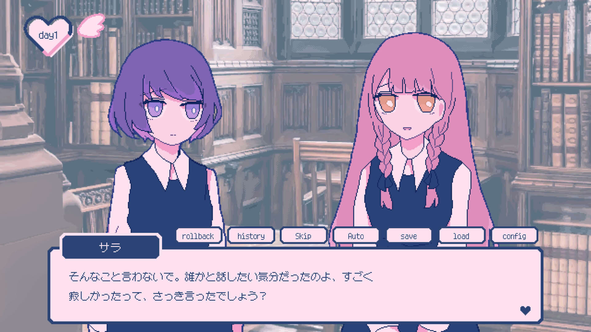 Screenshot for Sugar,sugar,sugarcoat