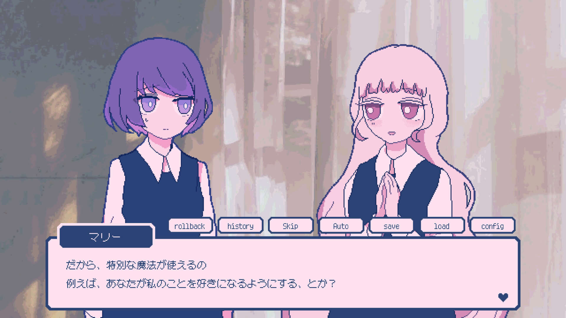 Screenshot for Sugar,sugar,sugarcoat