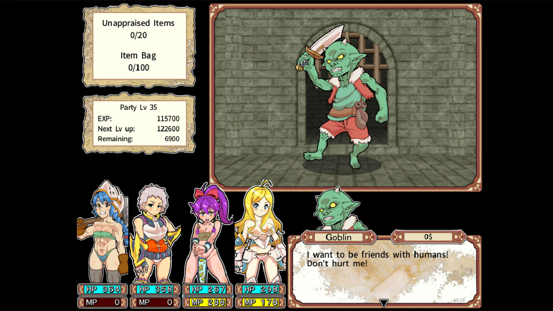Screenshot for Dungeon of Erotic Master Plus