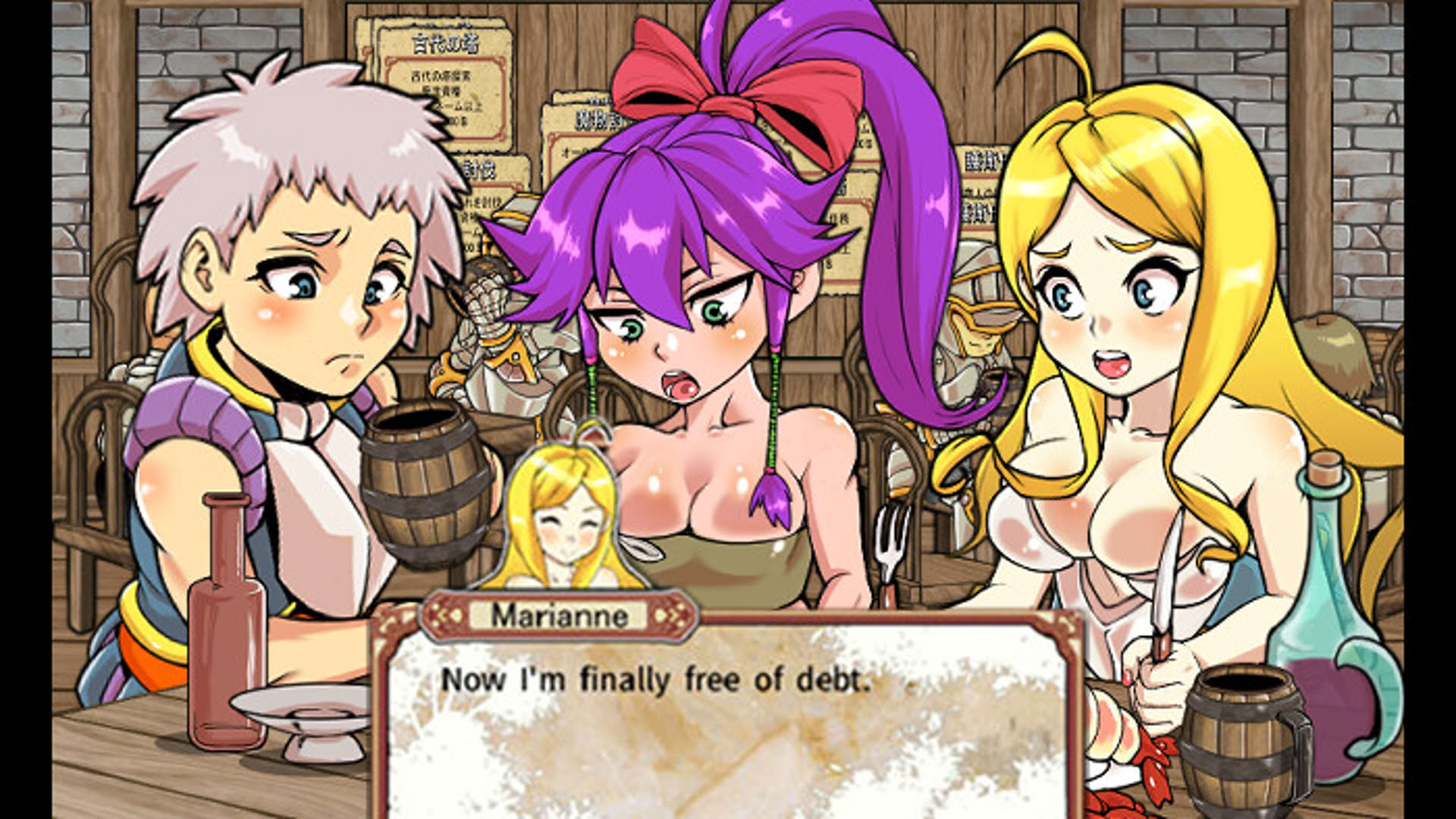 Screenshot for Dungeon of Erotic Master Plus