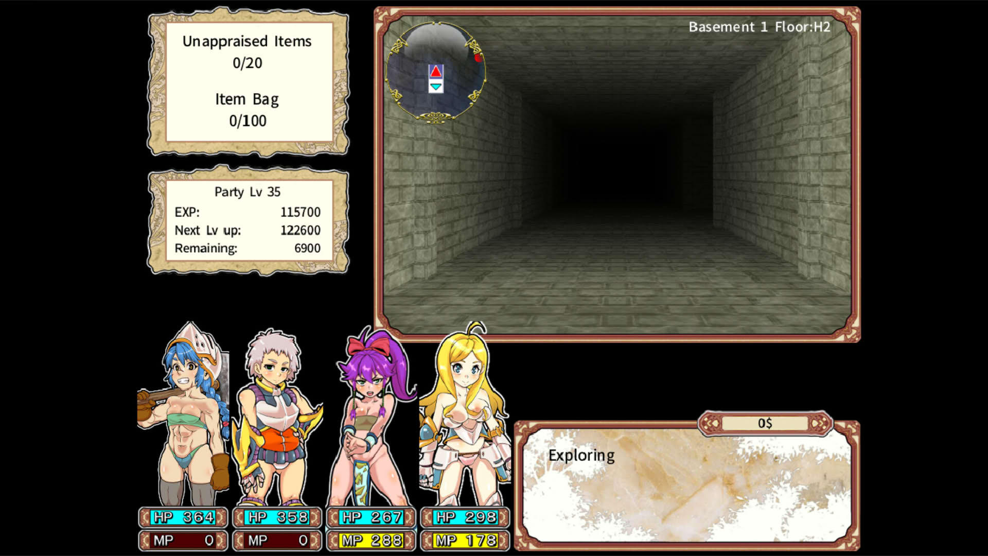 Screenshot for Dungeon of Erotic Master Plus