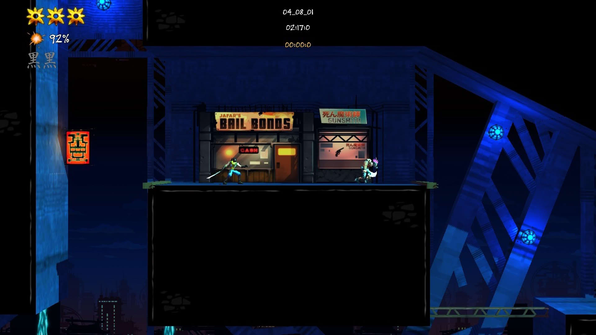 Screenshot for Shadow Blade: Reload