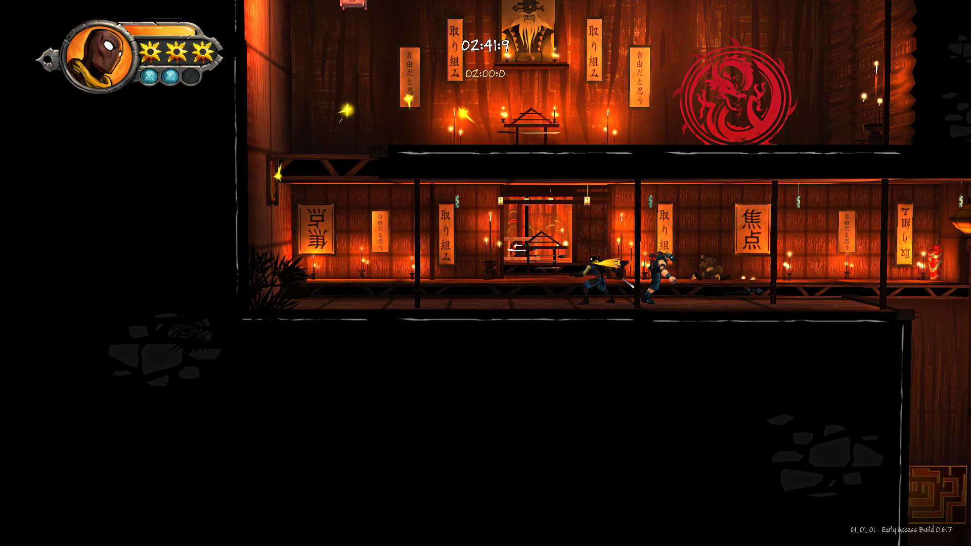 Screenshot for Shadow Blade: Reload