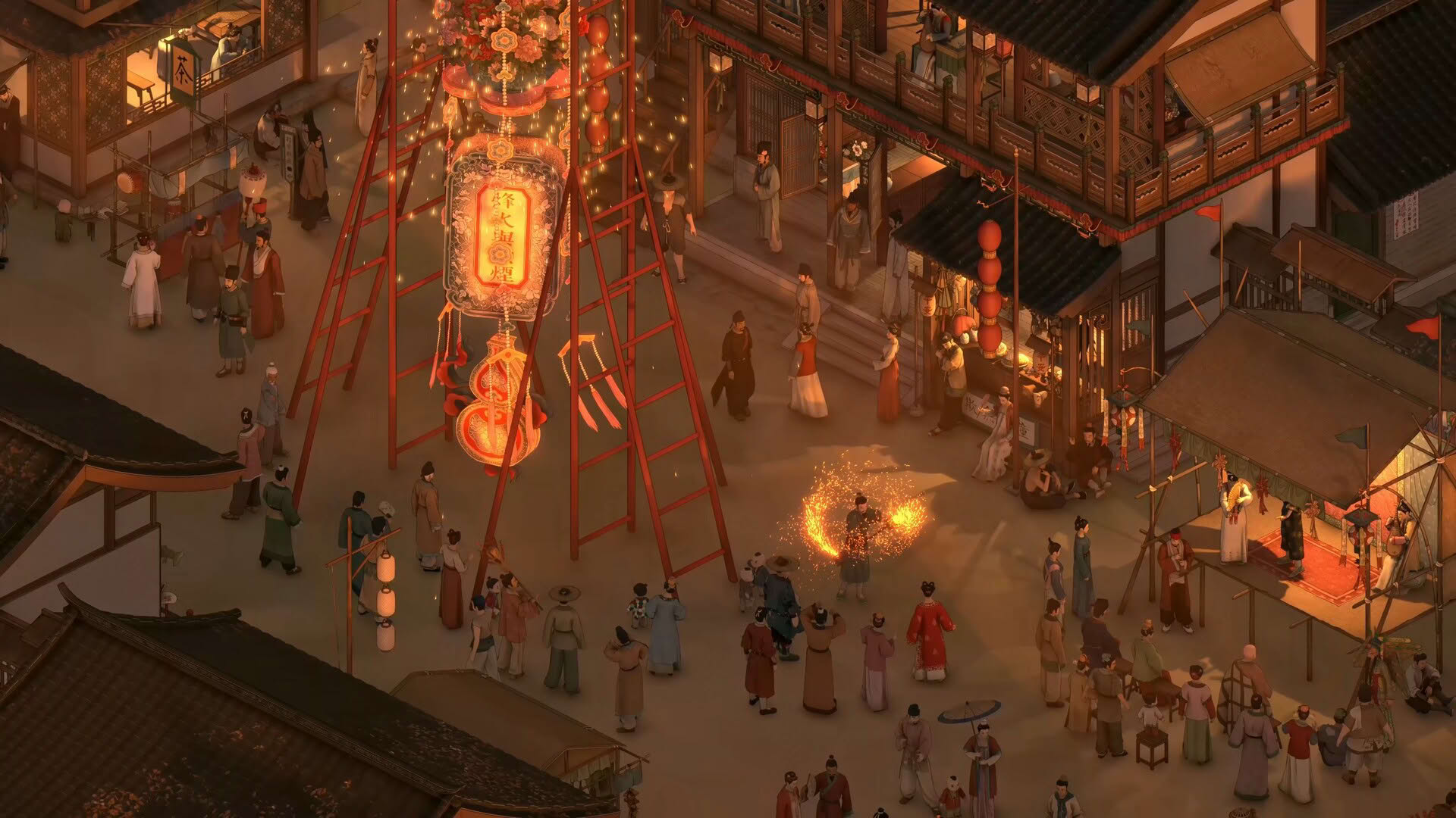Screenshot for The Bustling World