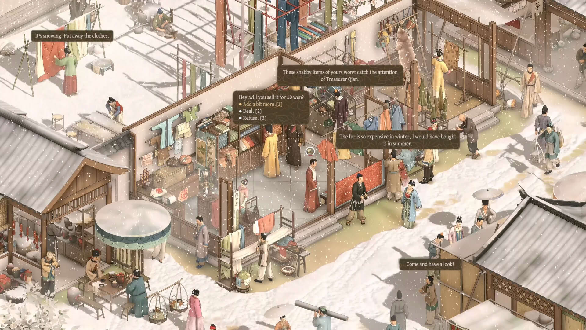 Screenshot for The Bustling World