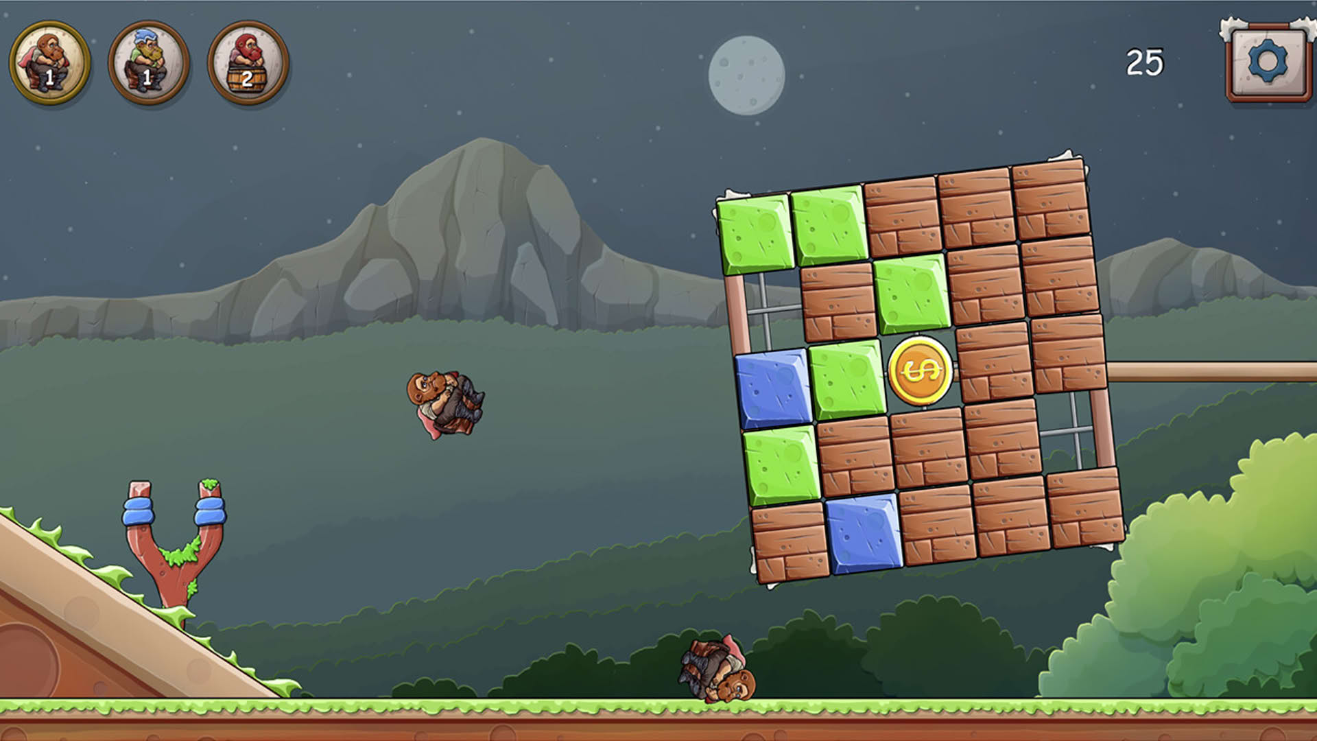 Screenshot for Cubebam