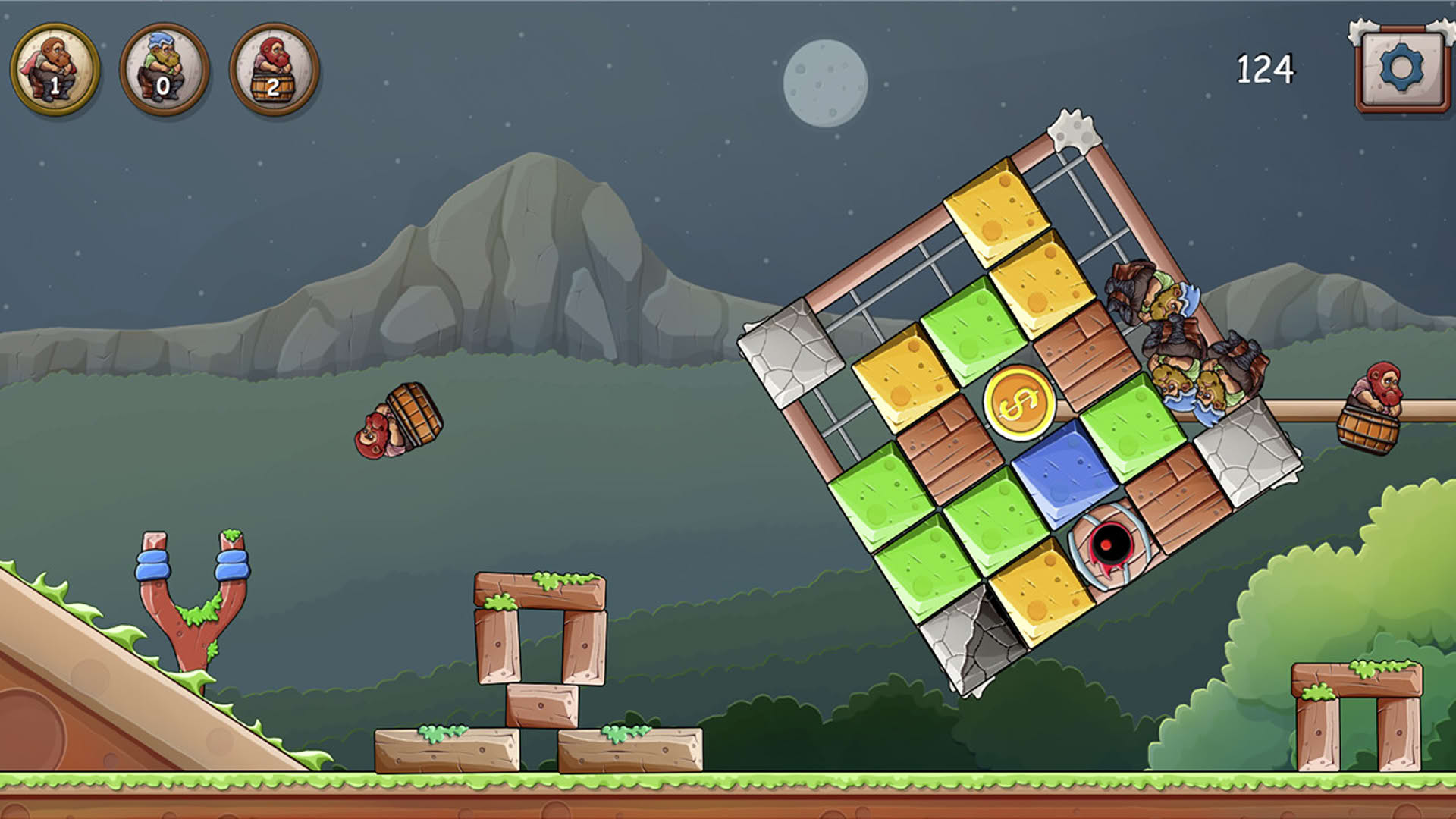 Screenshot for Cubebam