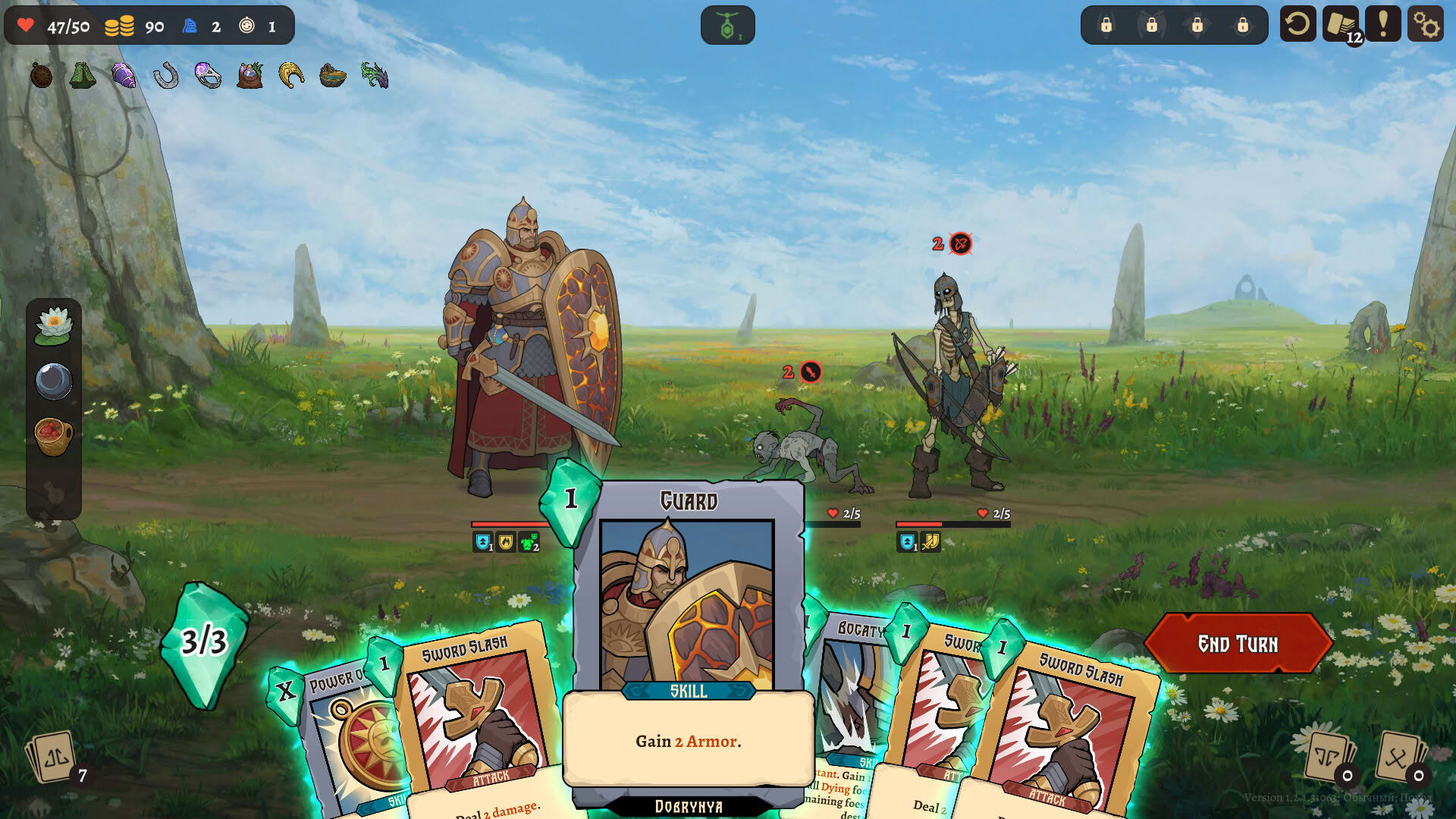 Screenshot for Deathless: The Hero Quest