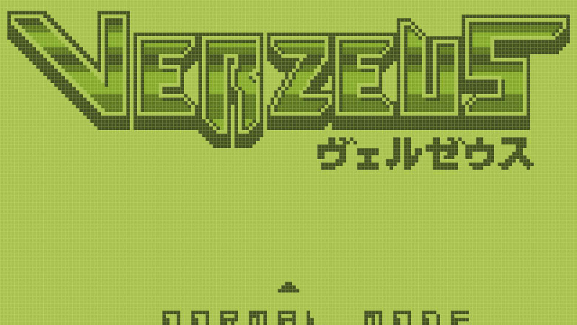 Screenshot for Verzeus