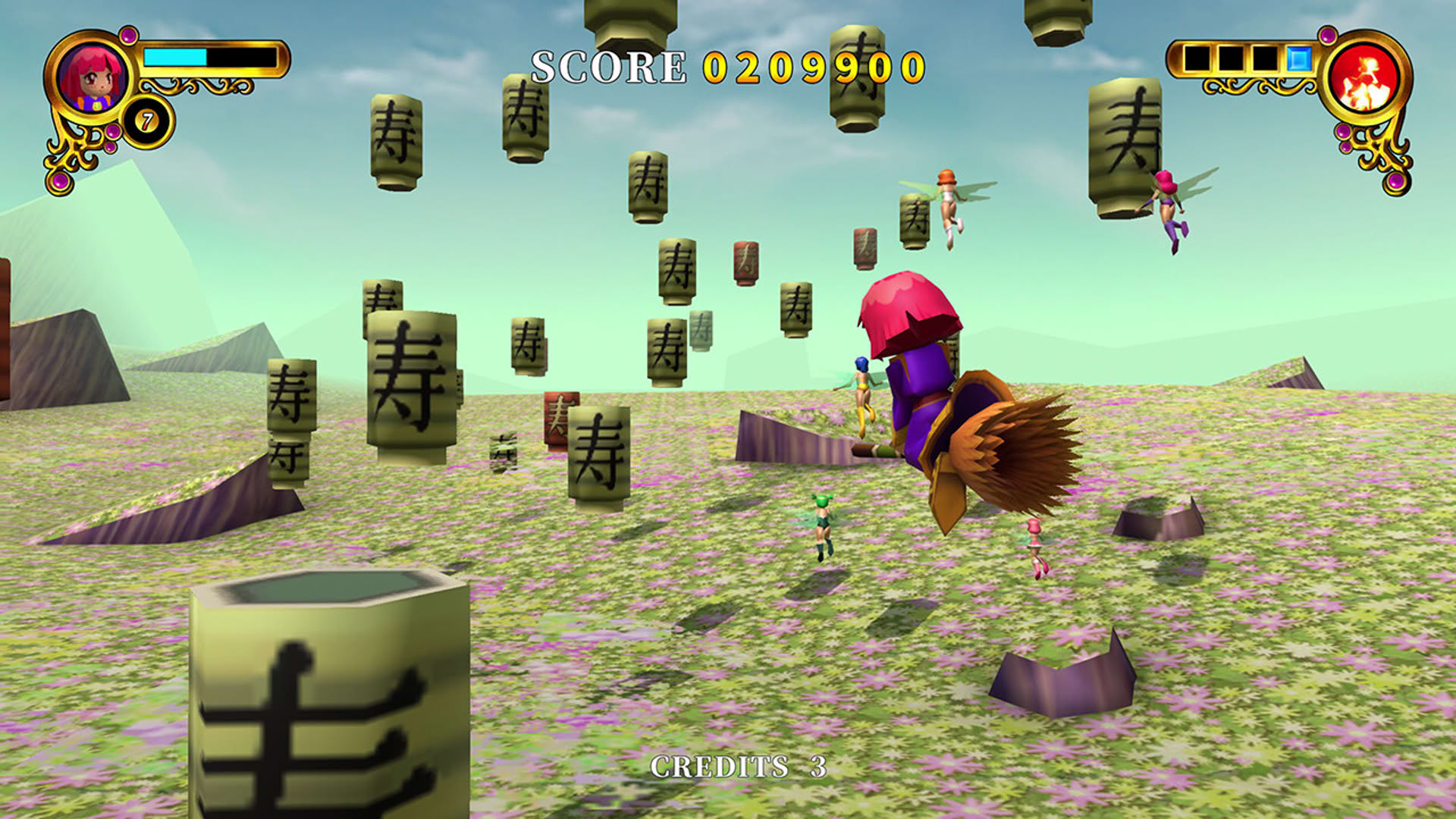 Screenshot for Rainbow Cotton