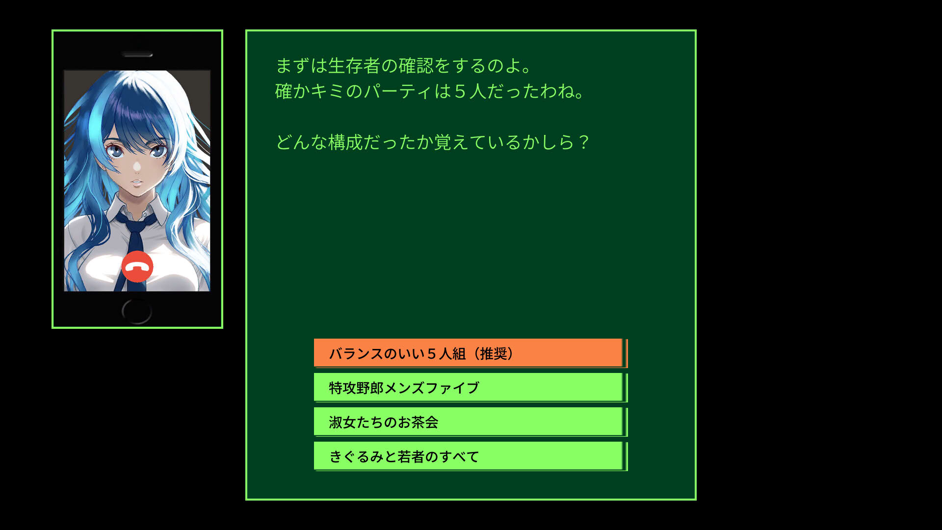 Screenshot for Metro Quester: Osaka