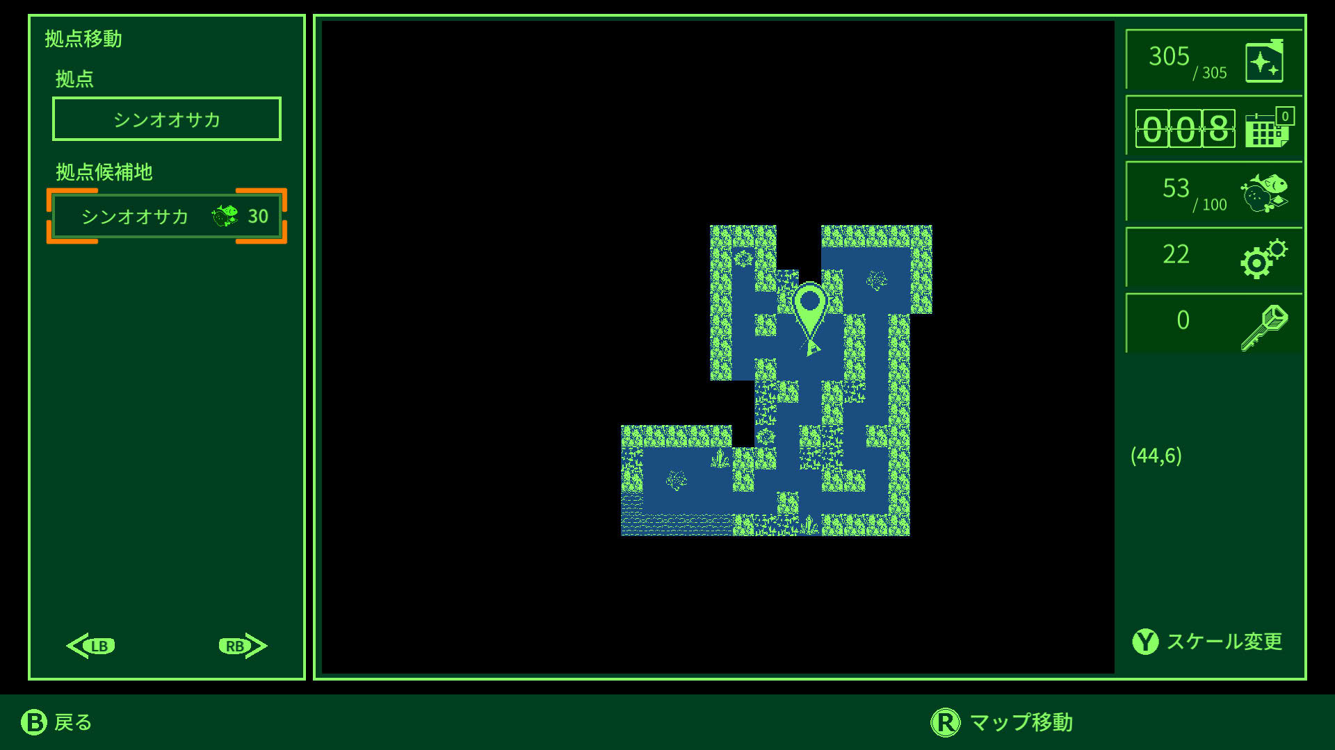 Screenshot for Metro Quester: Osaka