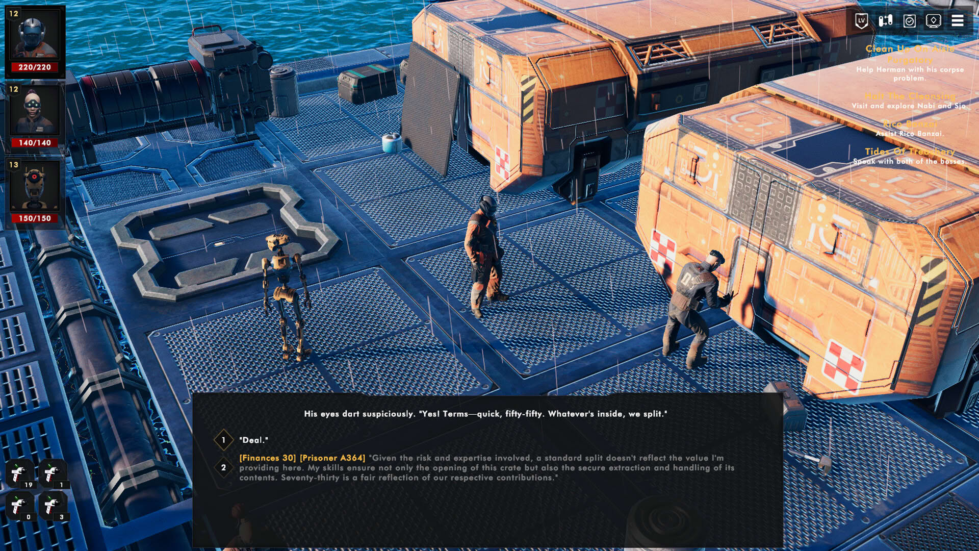 Screenshot for Sector Unknown