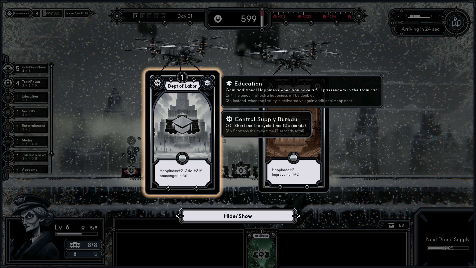 Screenshot for Frostrain