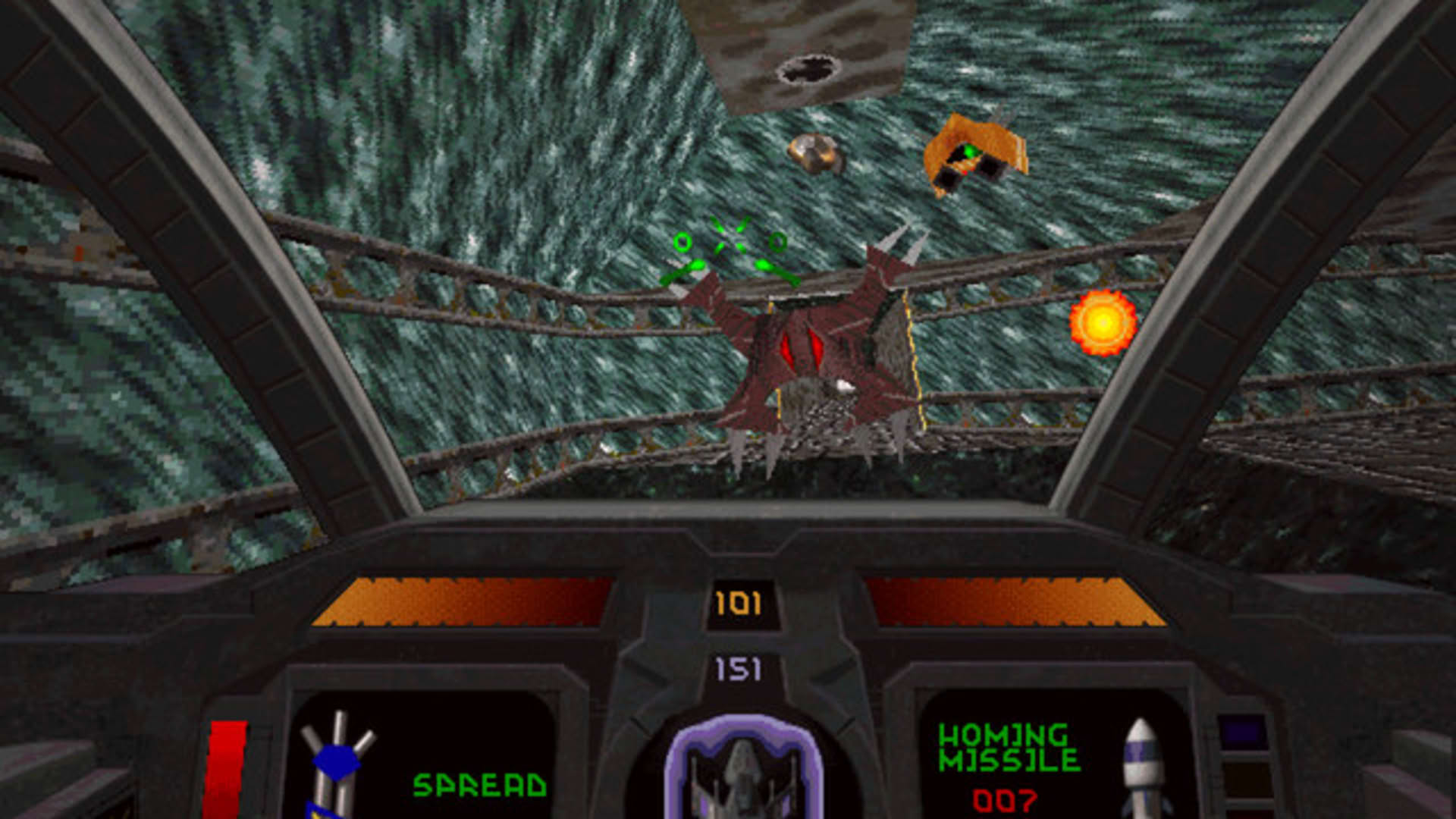 Screenshot for Descent II