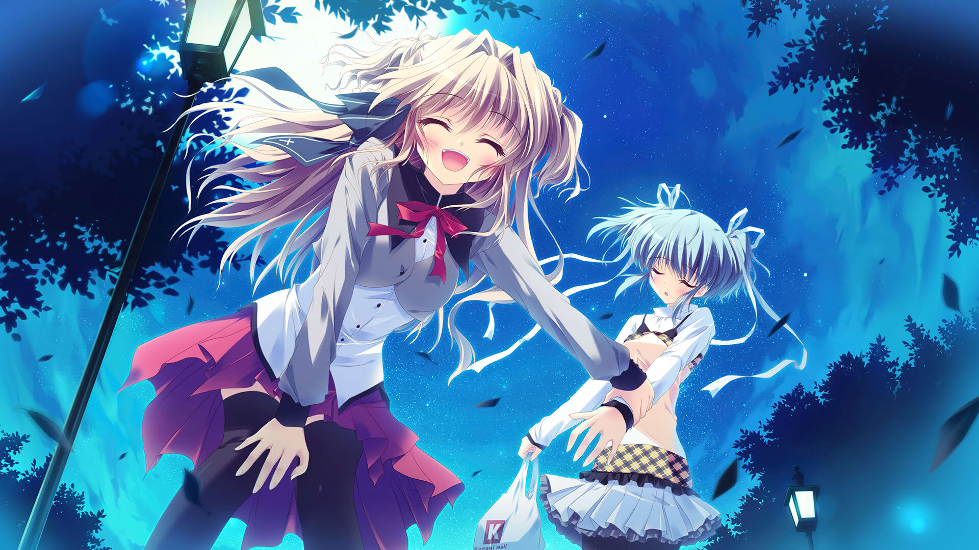 Screenshot for Mashiroiro Symphony HD: Love is Pure White