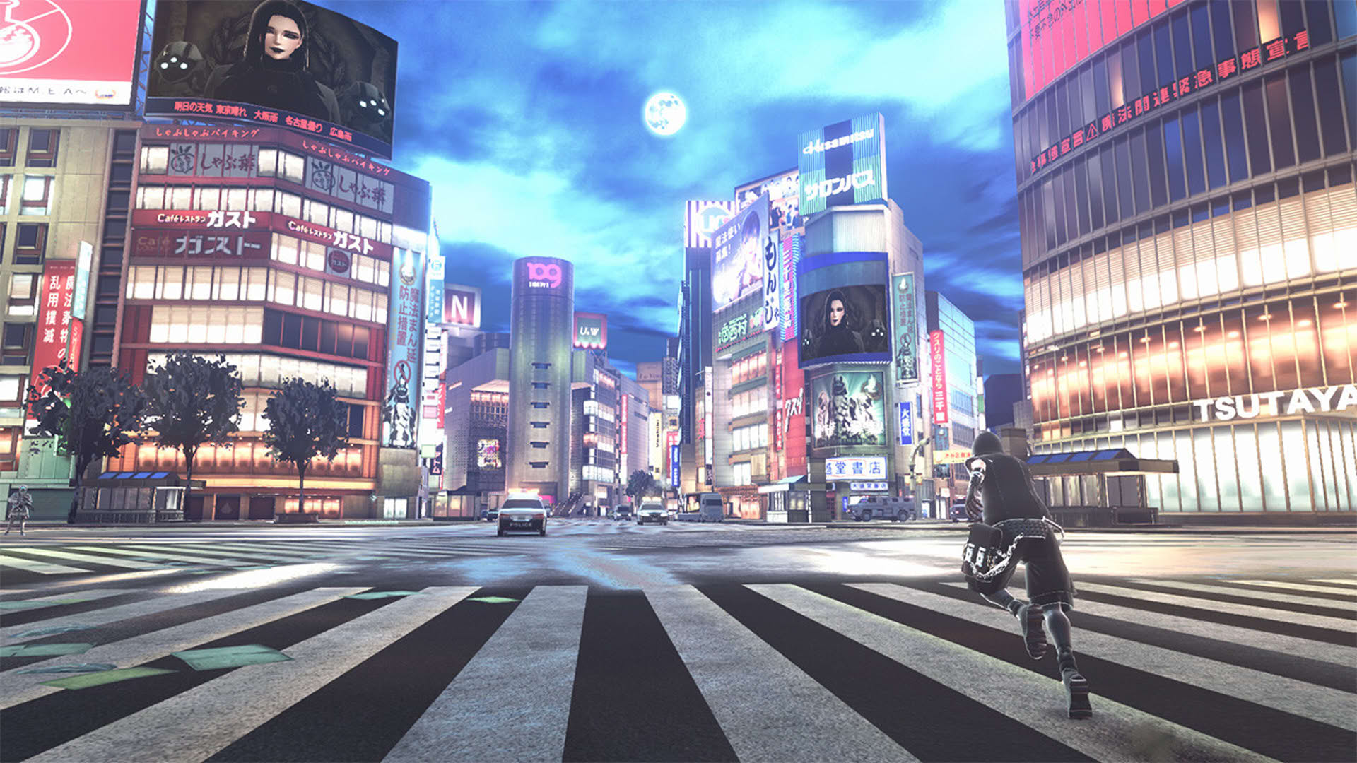 Screenshot for Reynatis
