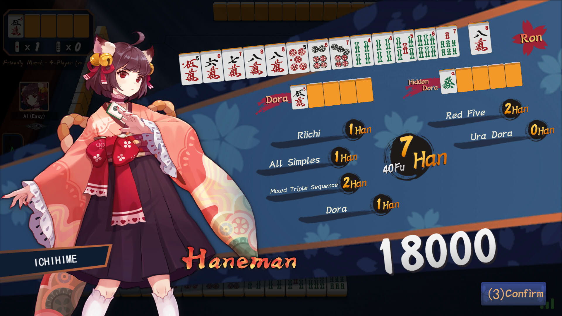 Screenshot for Mahjong Soul