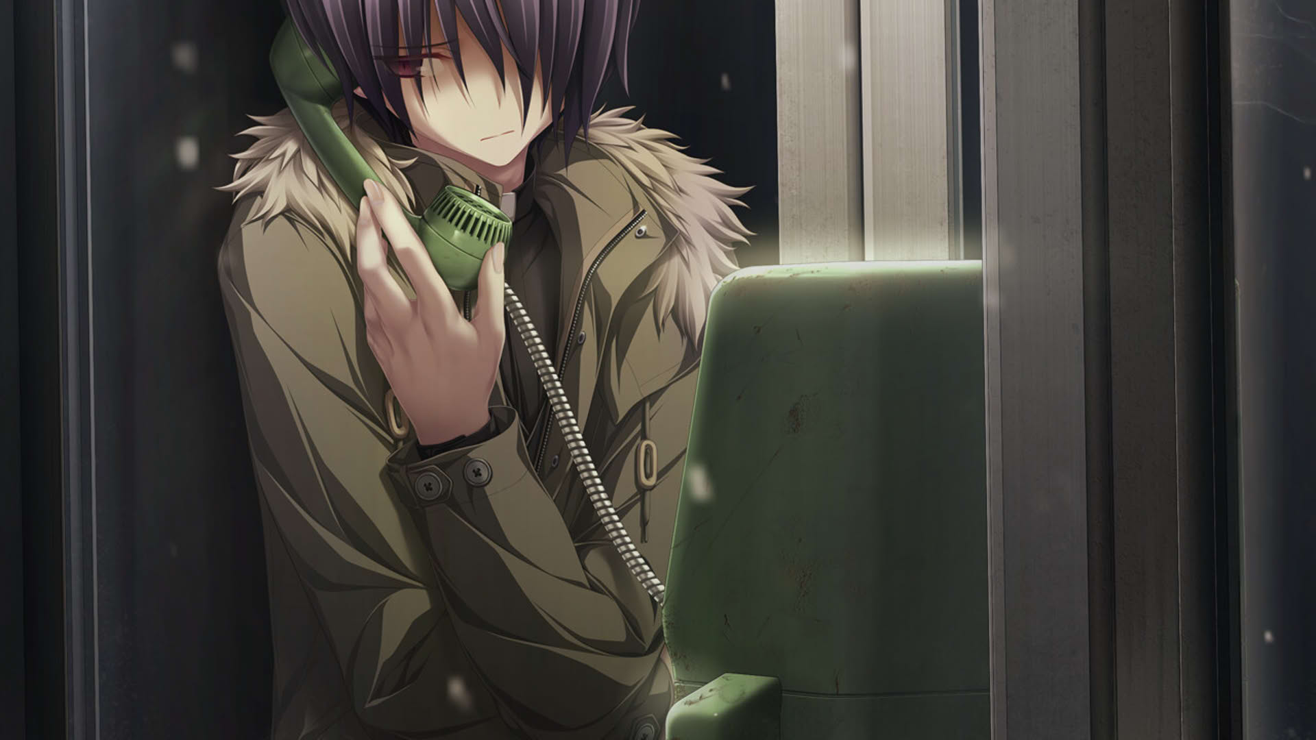 Screenshot for Aoi Tori