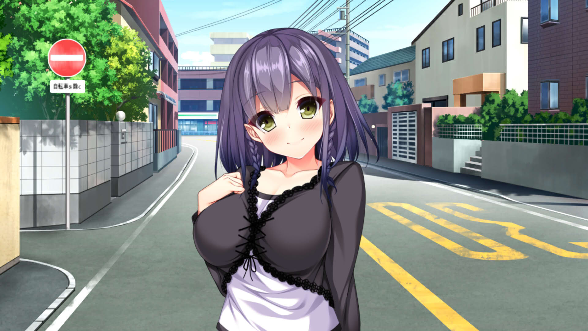 Screenshot for Real Hentai Situation! DT