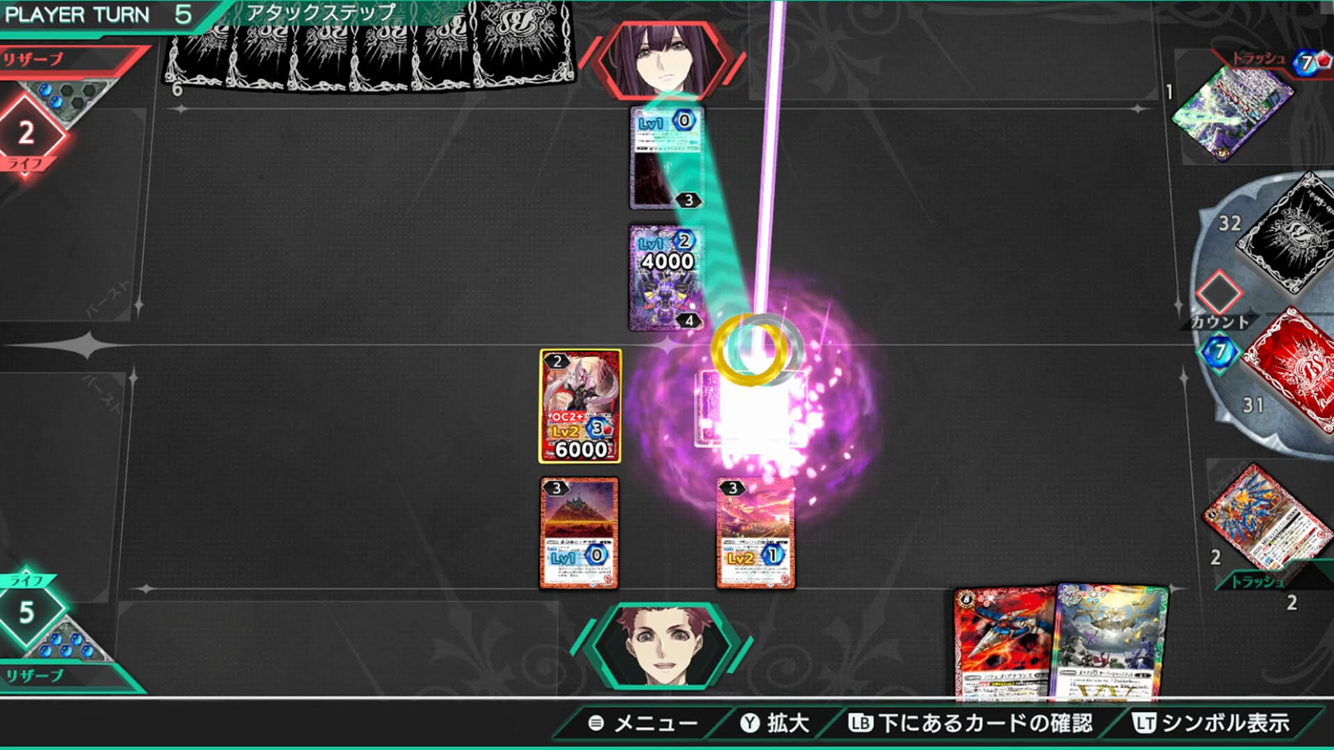 Screenshot for Battle Spirits CrossOver