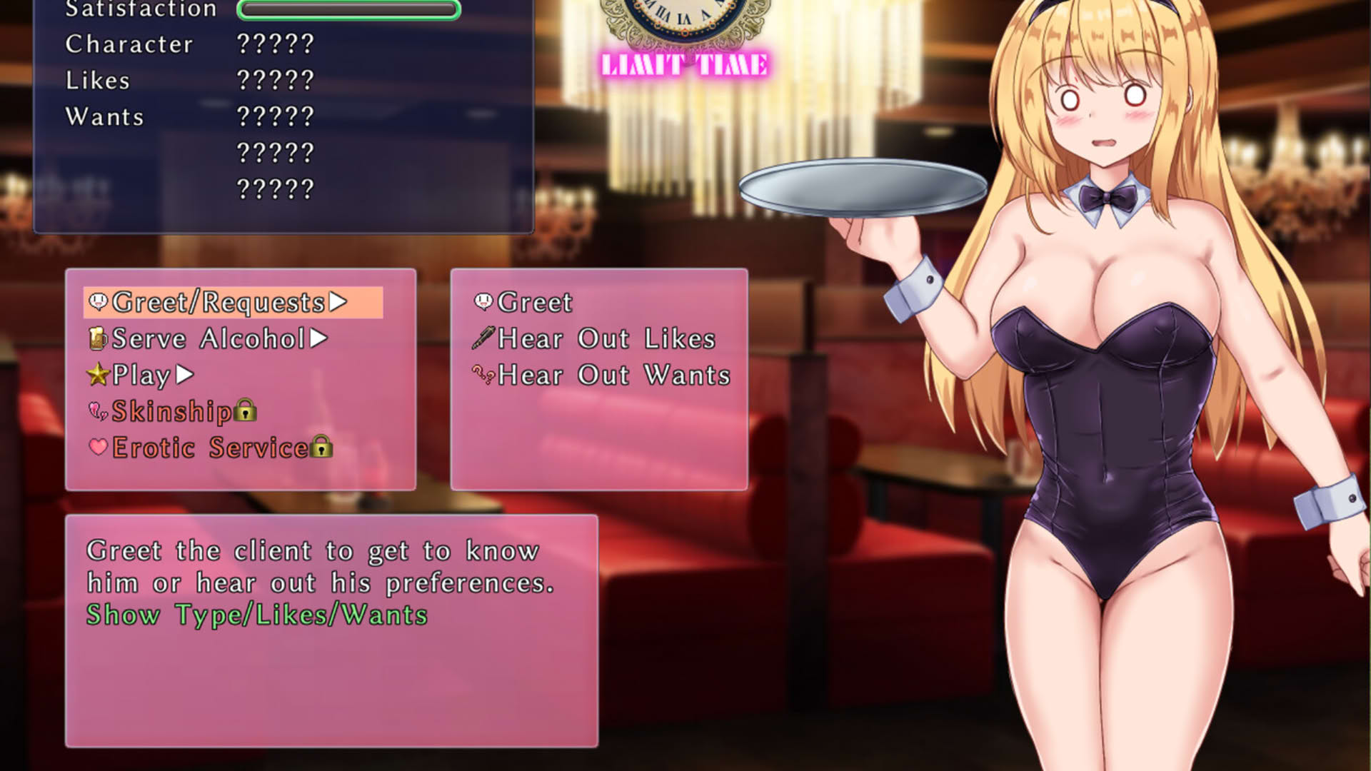 Screenshot for Warrior Maiden Lecia and the Lost Fortress