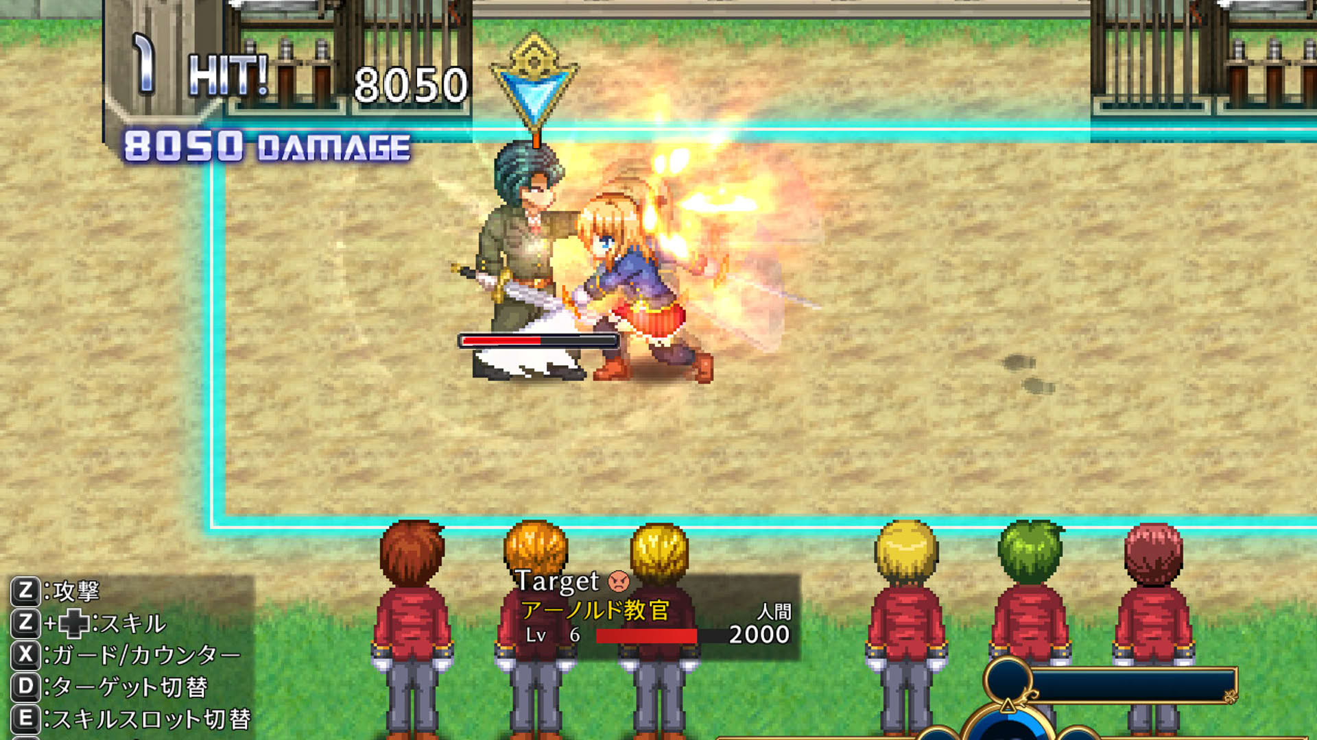 Screenshot for Warrior Maiden Lecia and the Lost Fortress