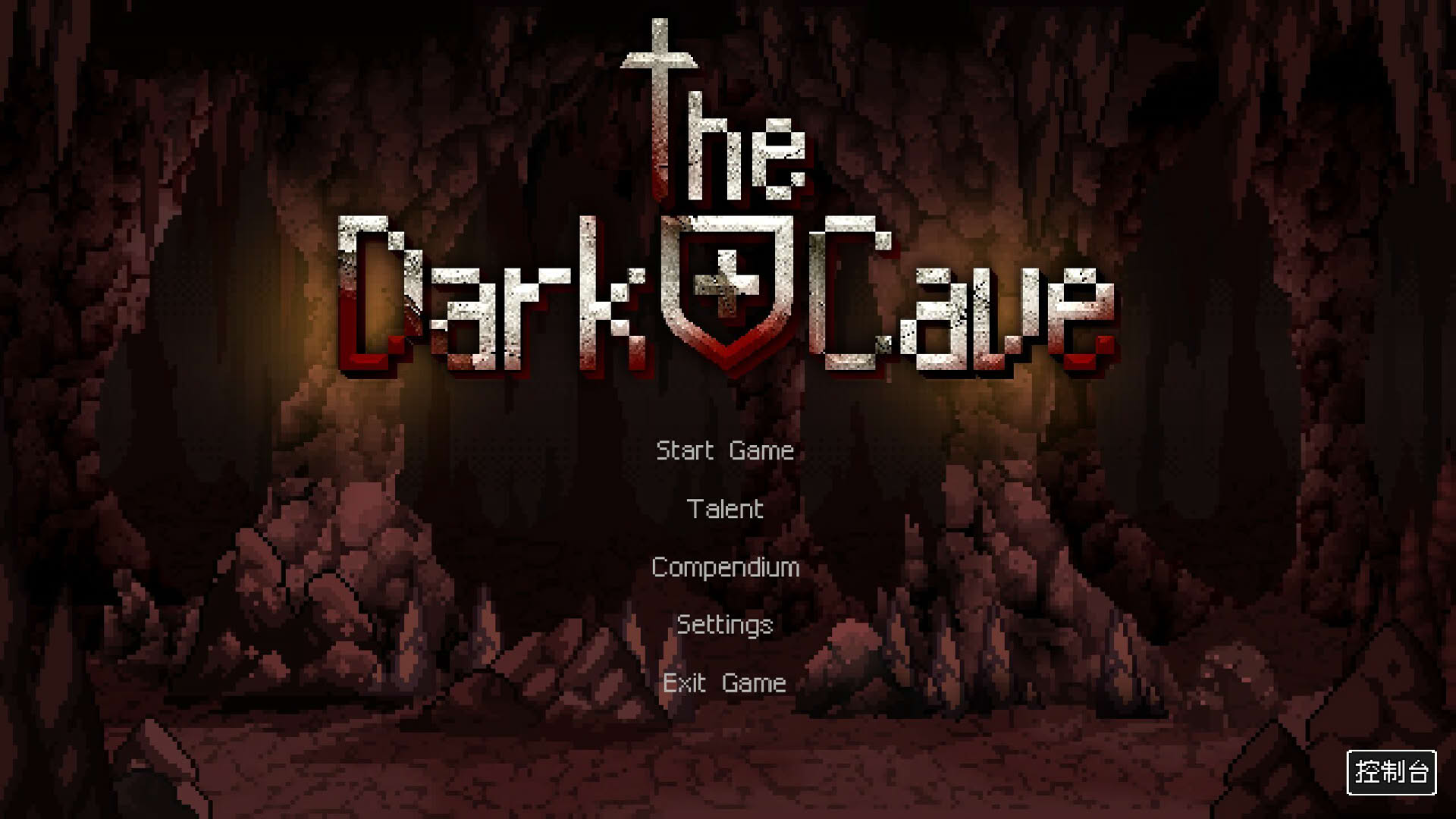 Screenshot for The Dark Cave