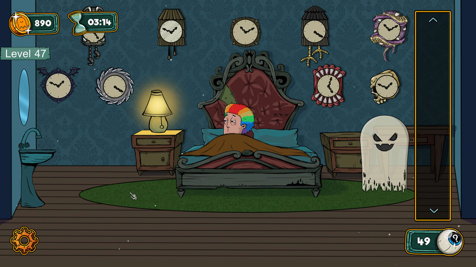 Screenshot for Let Me Sleep
