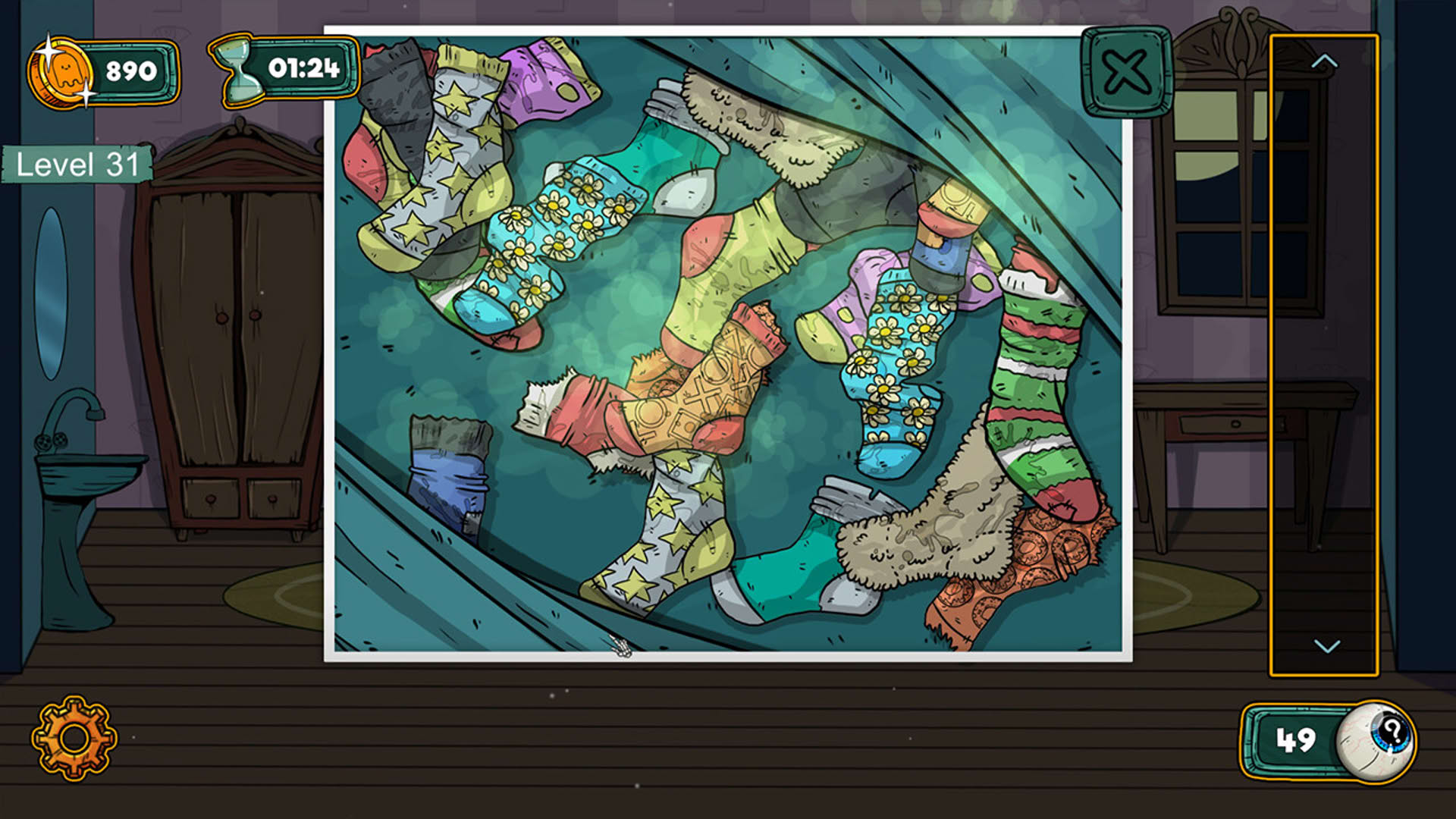 Screenshot for Let Me Sleep