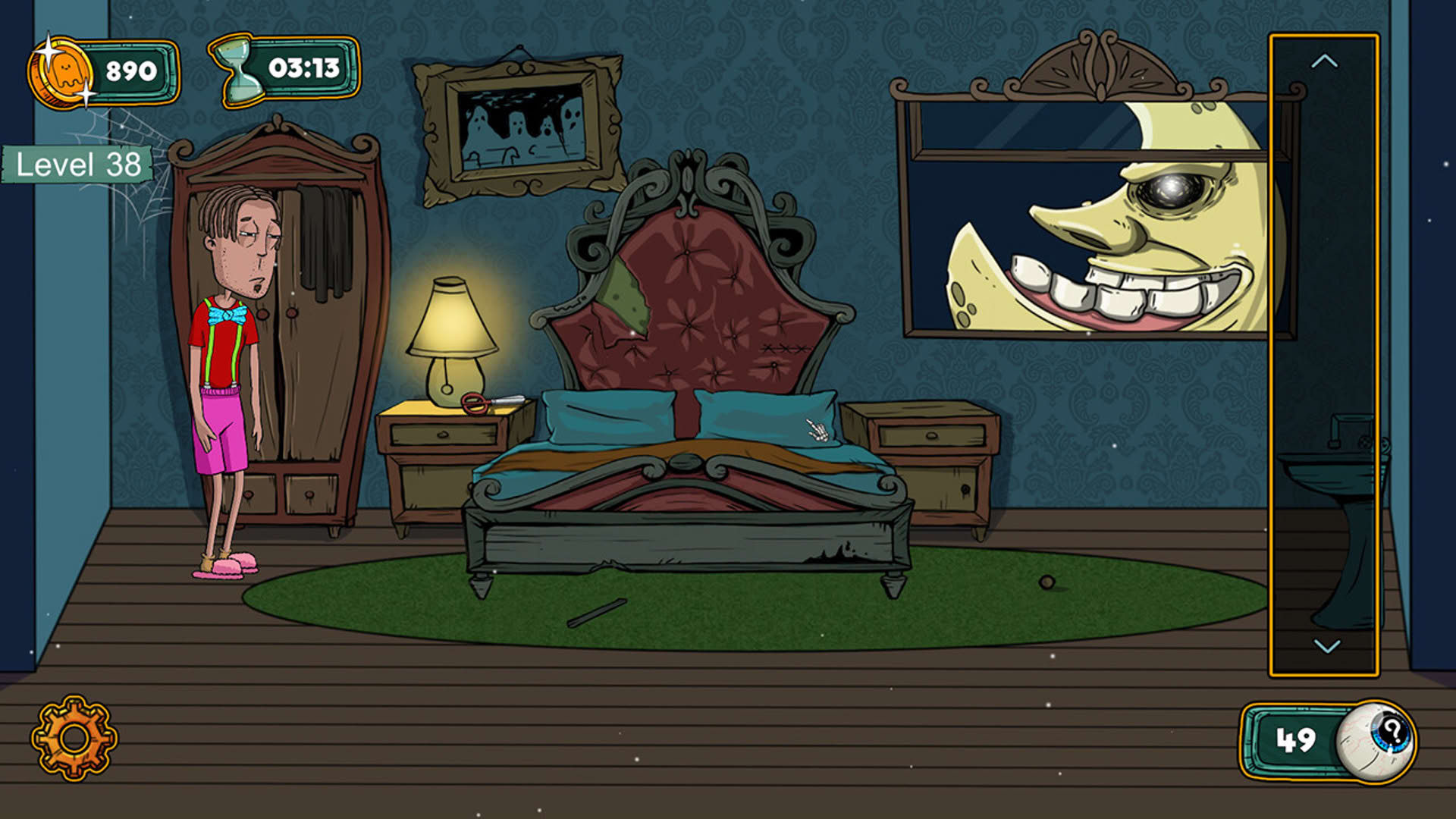 Screenshot for Let Me Sleep