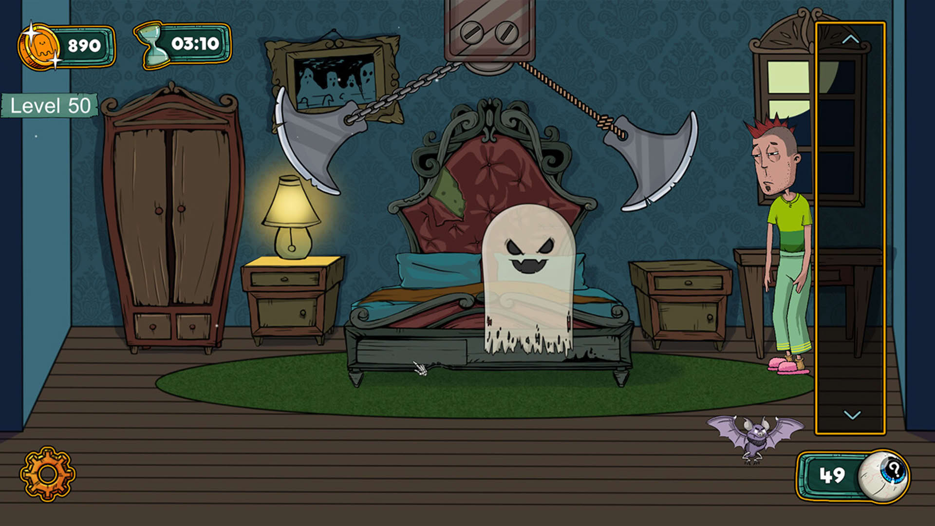 Screenshot for Let Me Sleep