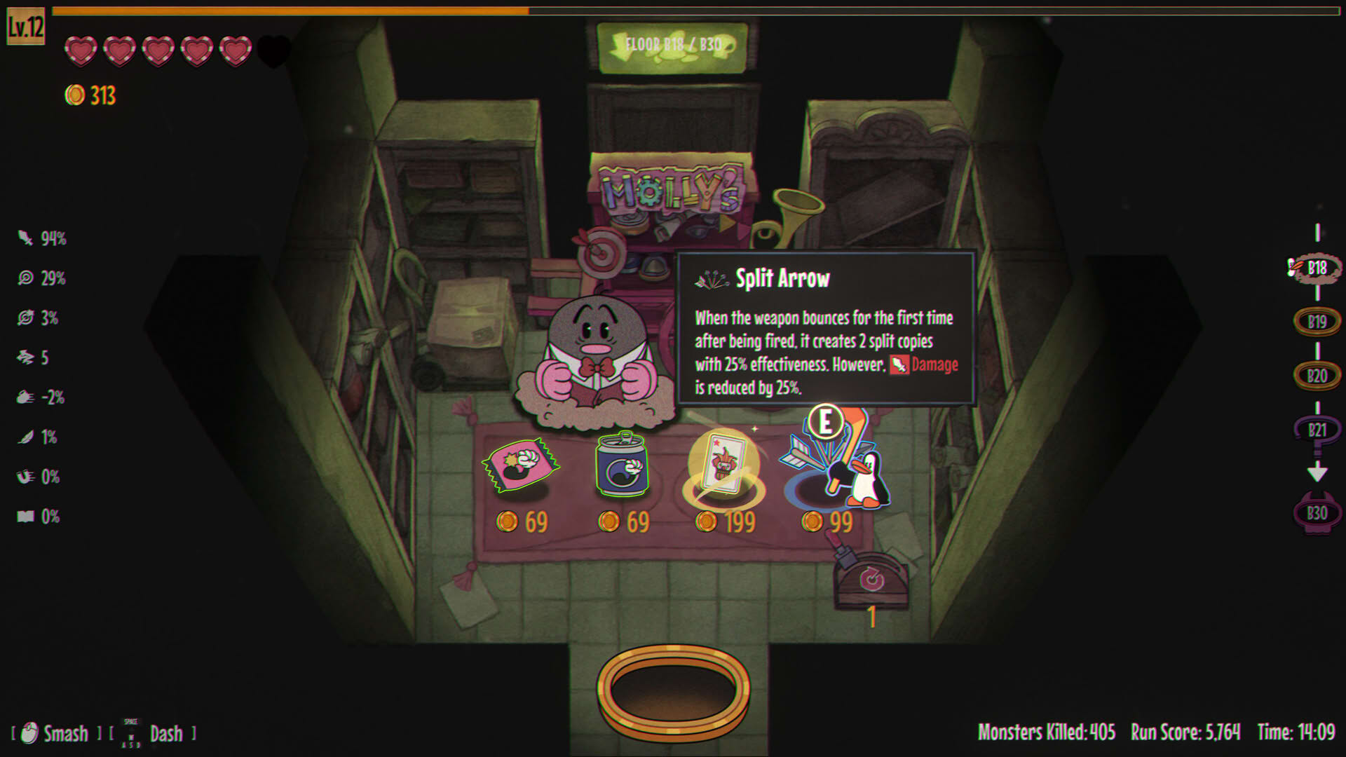 Screenshot for PengPong