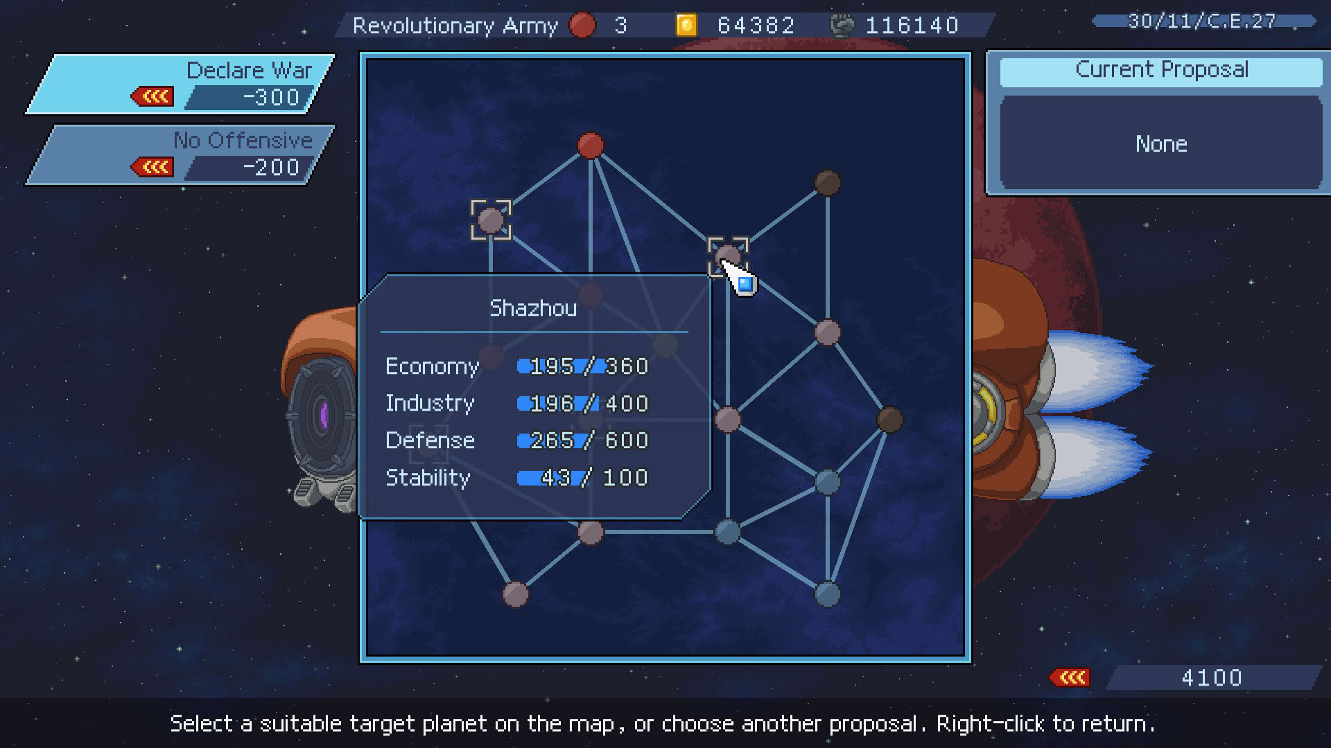 Screenshot for Chaos Front