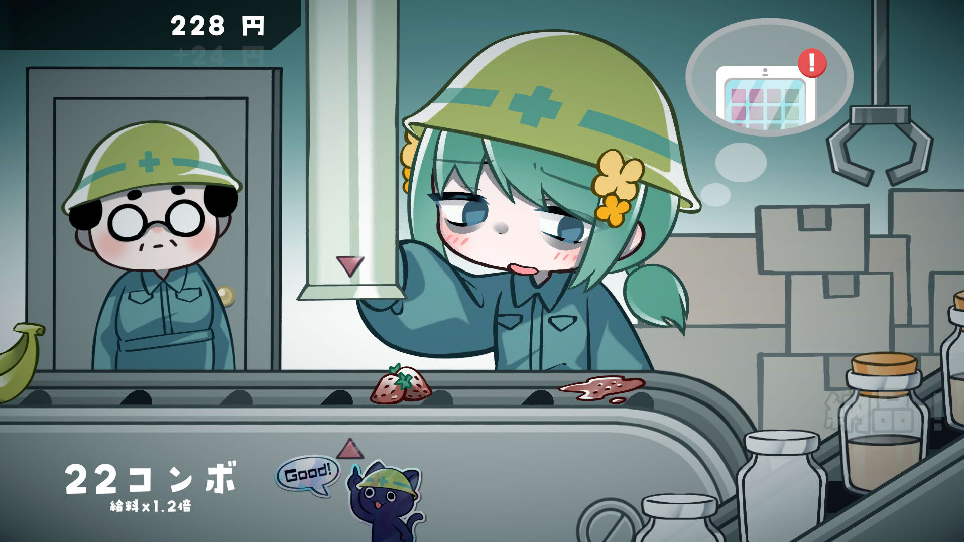 Screenshot for Kimekyawa: Genkai Beat-chan