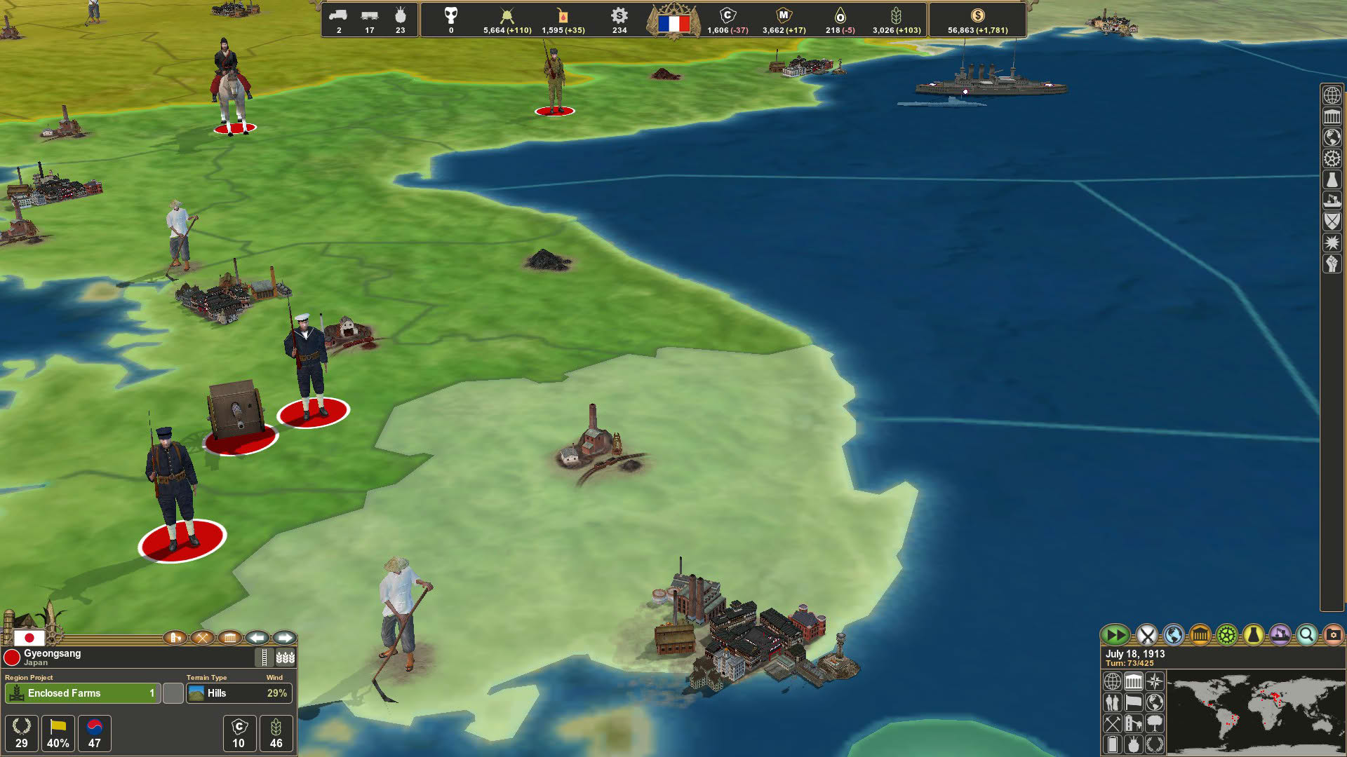 Screenshot for Making History: The Great War
