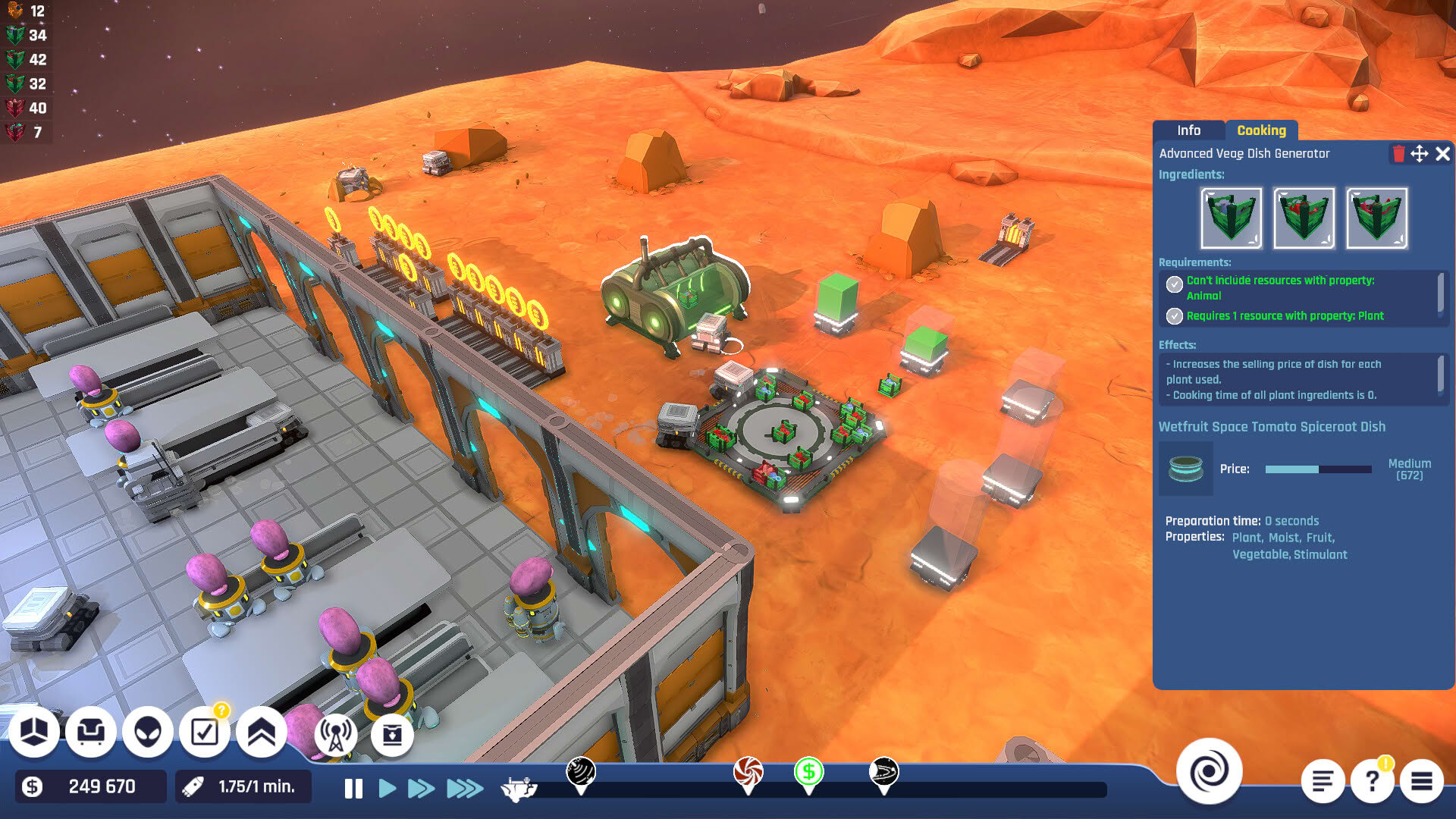 Screenshot for StarKeeper