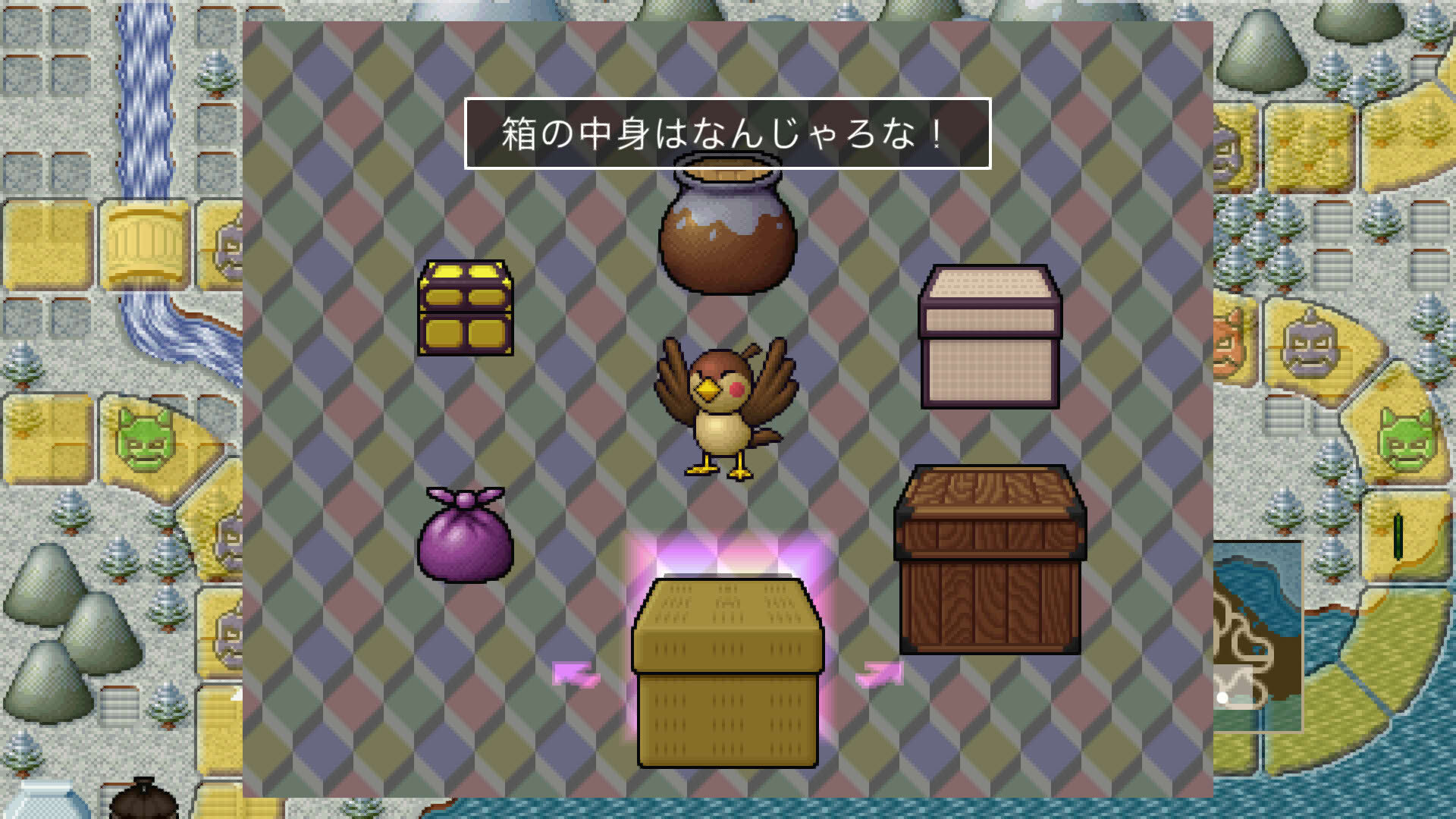 Screenshot for The Oni Taiji: Mezase! Nidaime Momotarou