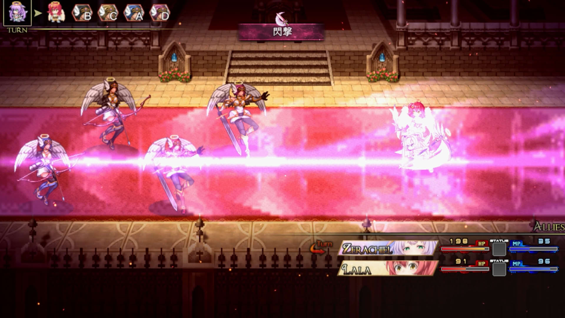 Screenshot for Strongest Angel Zerachiel!