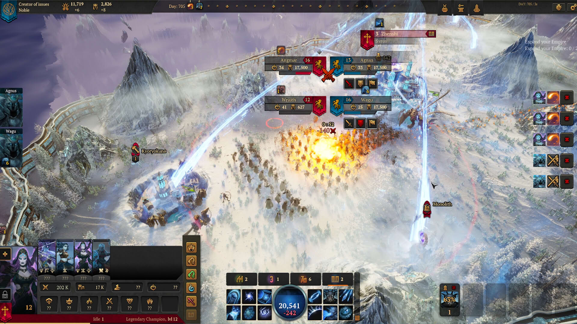 Screenshot for Atre: Dominance Wars