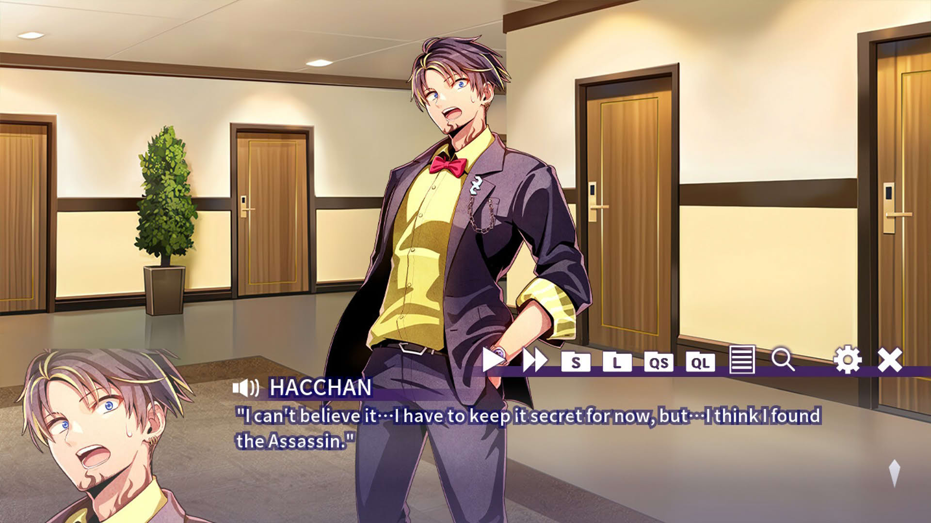 Screenshot for Fantastical Mystery ADV: Ultimate Jumbo Jet Murder Case