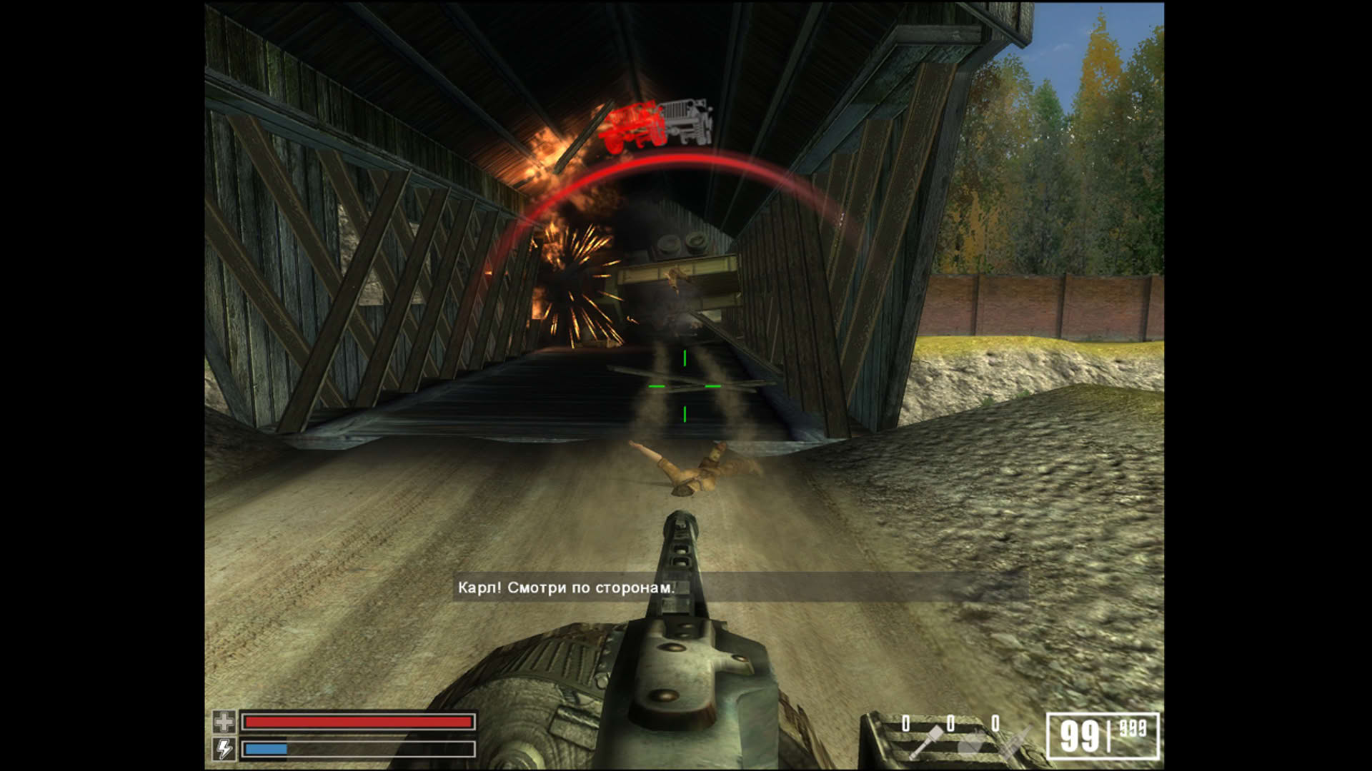 Screenshot for Ubersoldier II