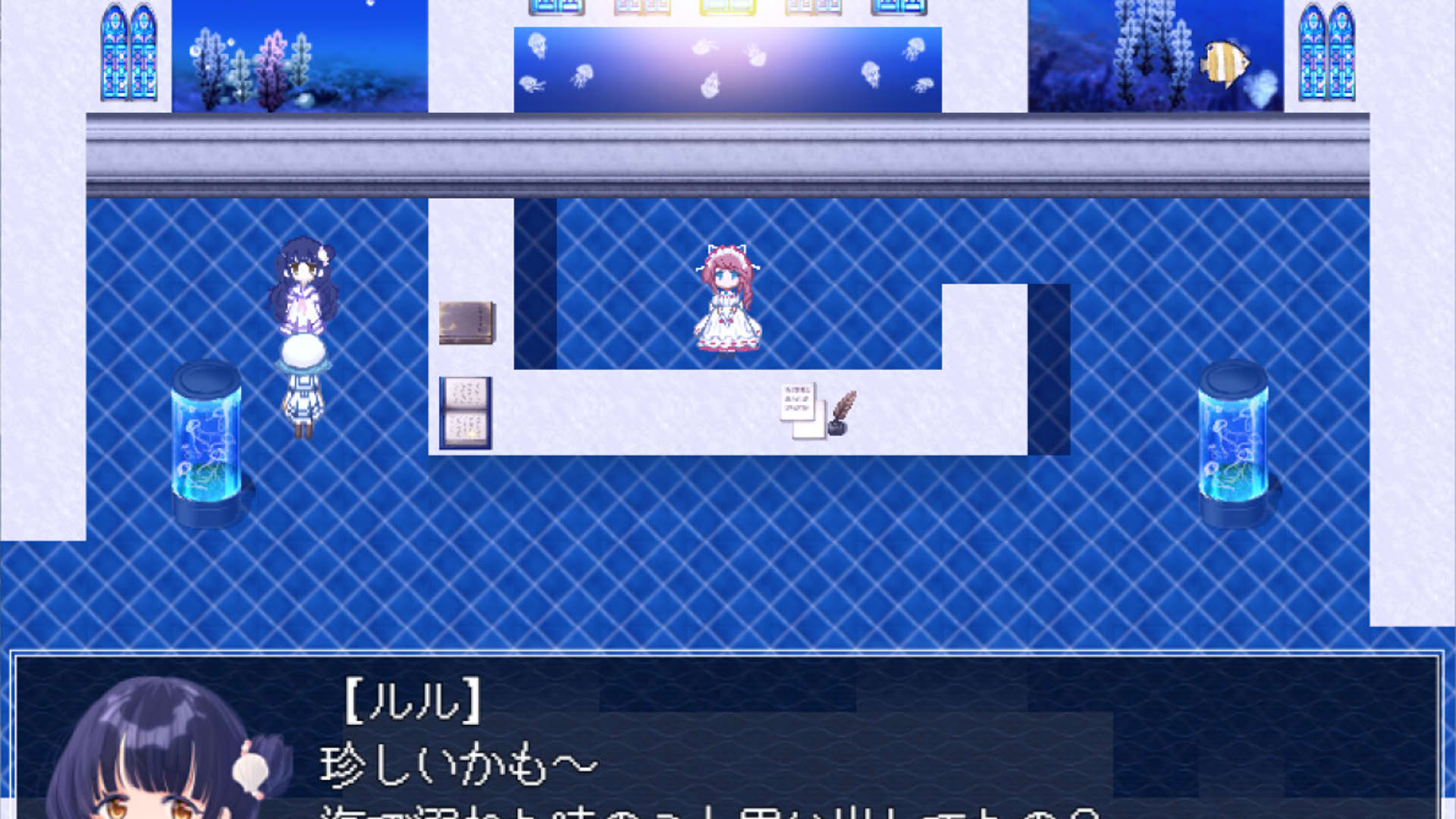Screenshot for The ​Aquarium Does Not Dance