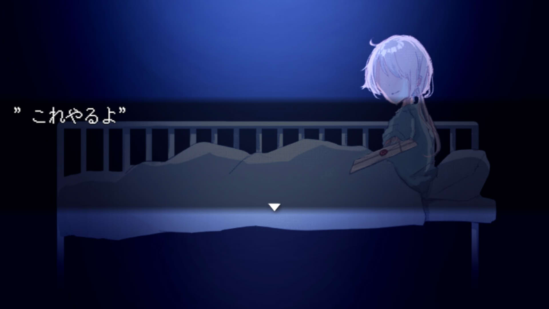 Screenshot for The ​Aquarium Does Not Dance