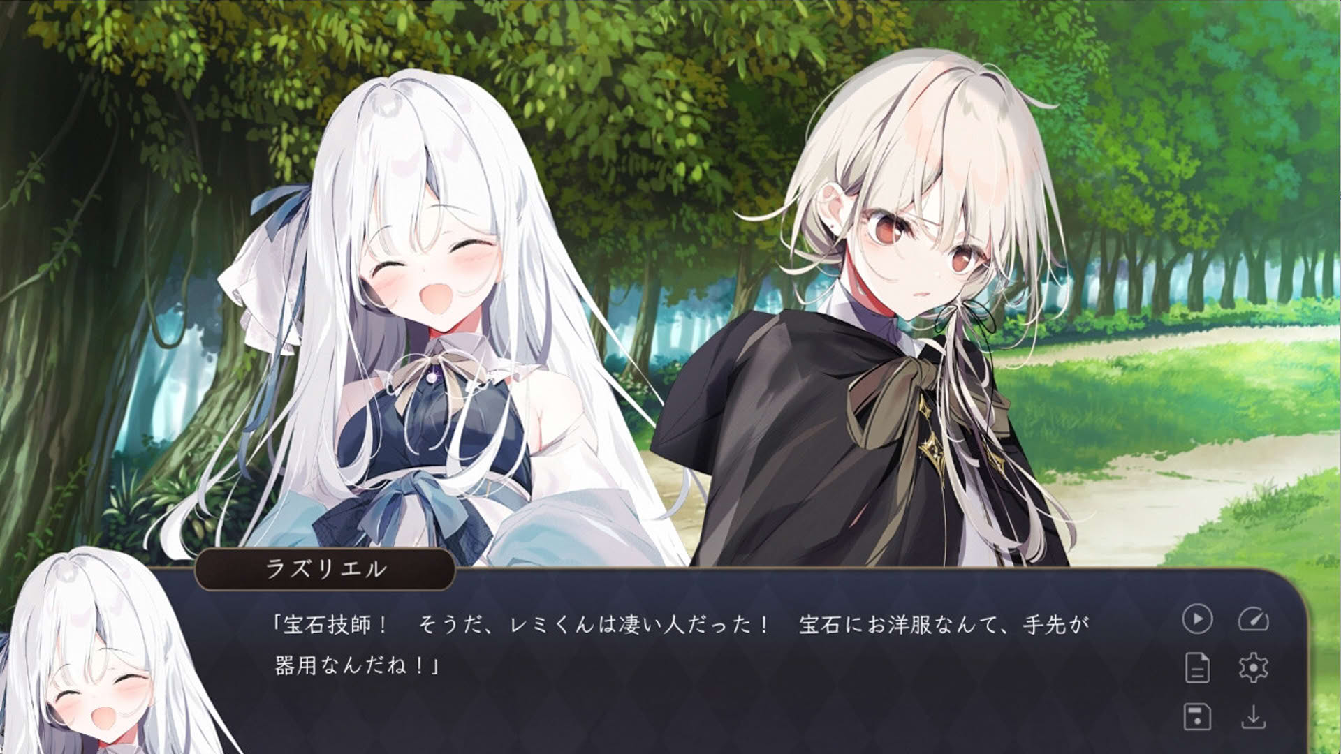 Screenshot for Putrika 1st.Cut: The Reason She Must Perish