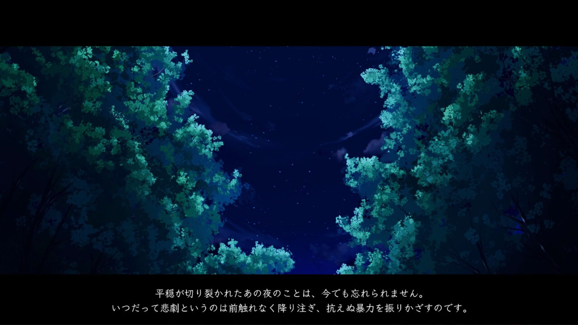 Screenshot for Putrika 1st.Cut: The Reason She Must Perish