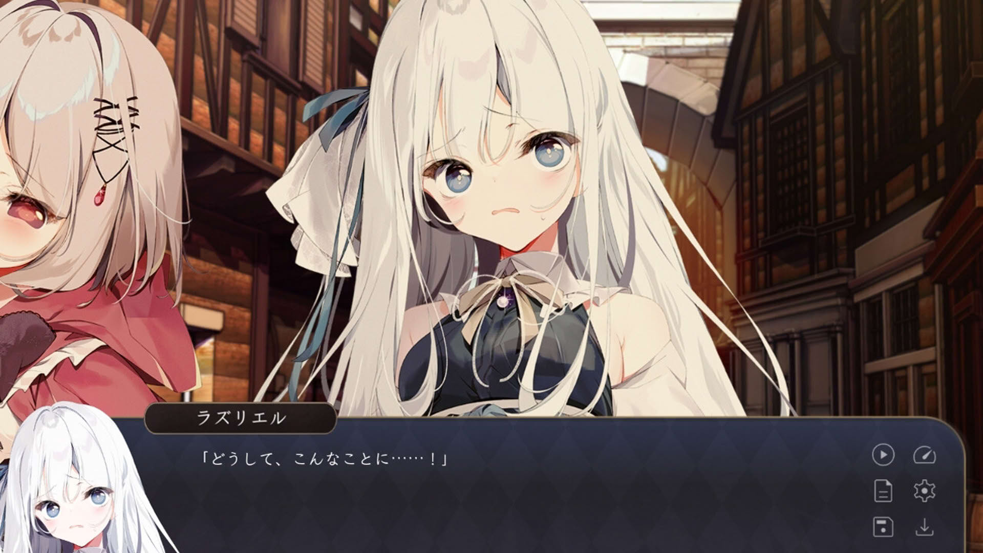 Screenshot for Putrika 1st.Cut: The Reason She Must Perish
