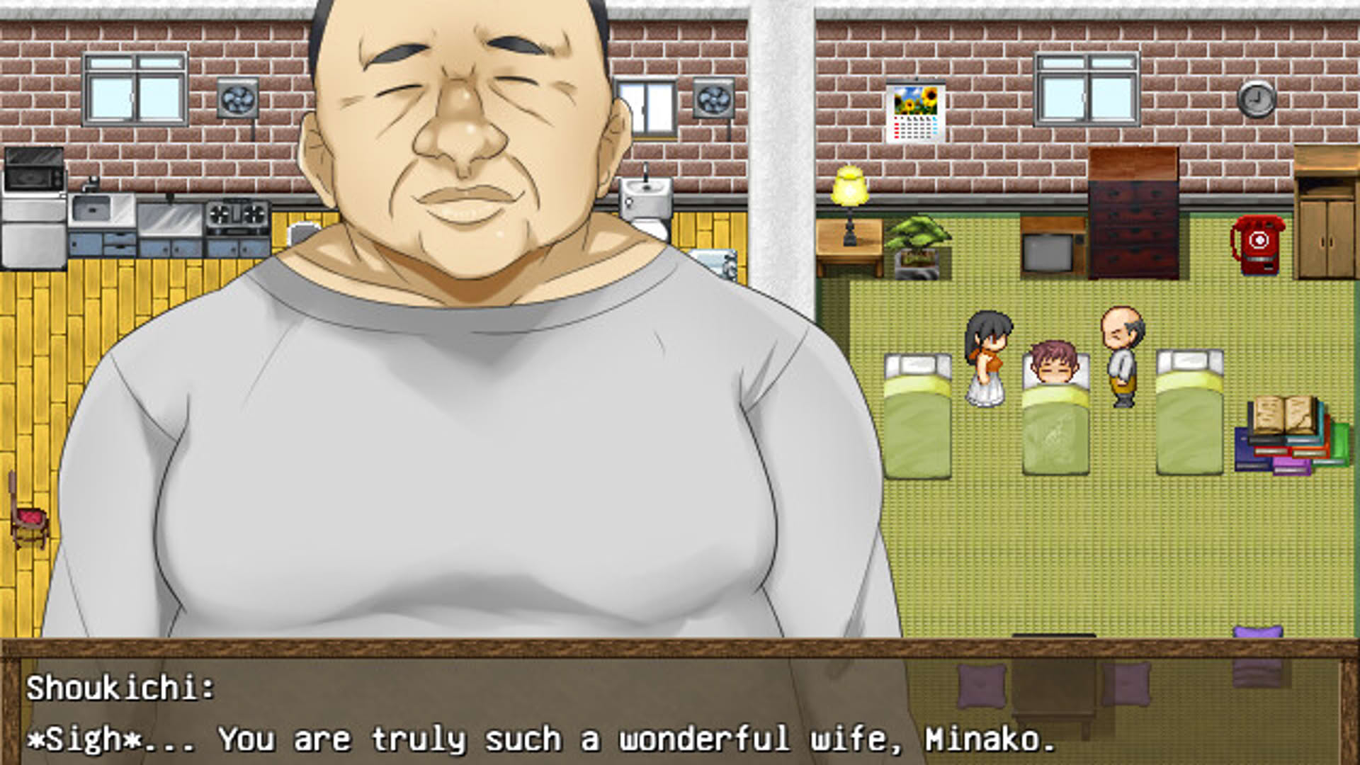 Screenshot for Minako: Beloved Wife in the Countryside