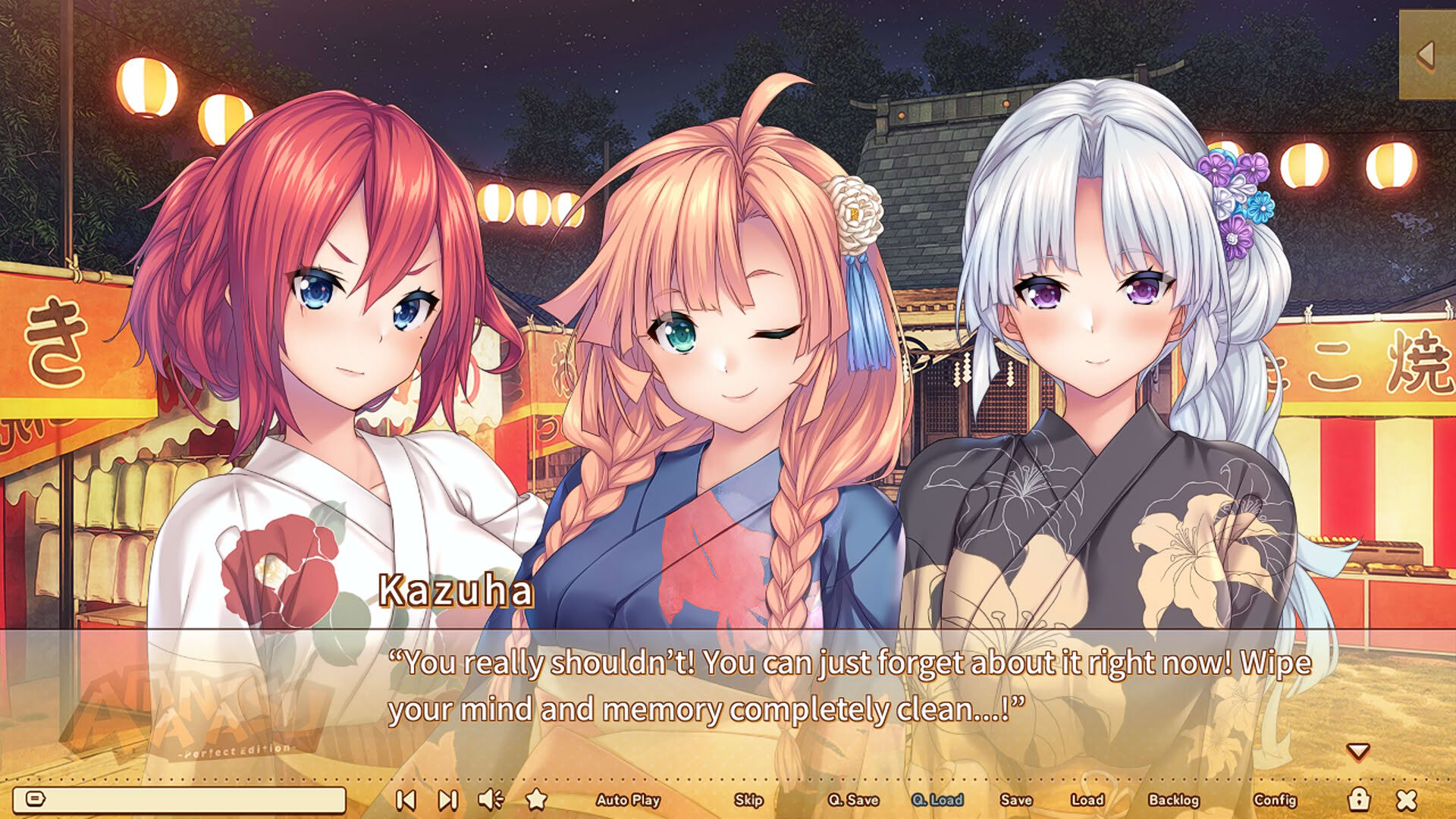 Screenshot for Amanatsu: Perfect Edition