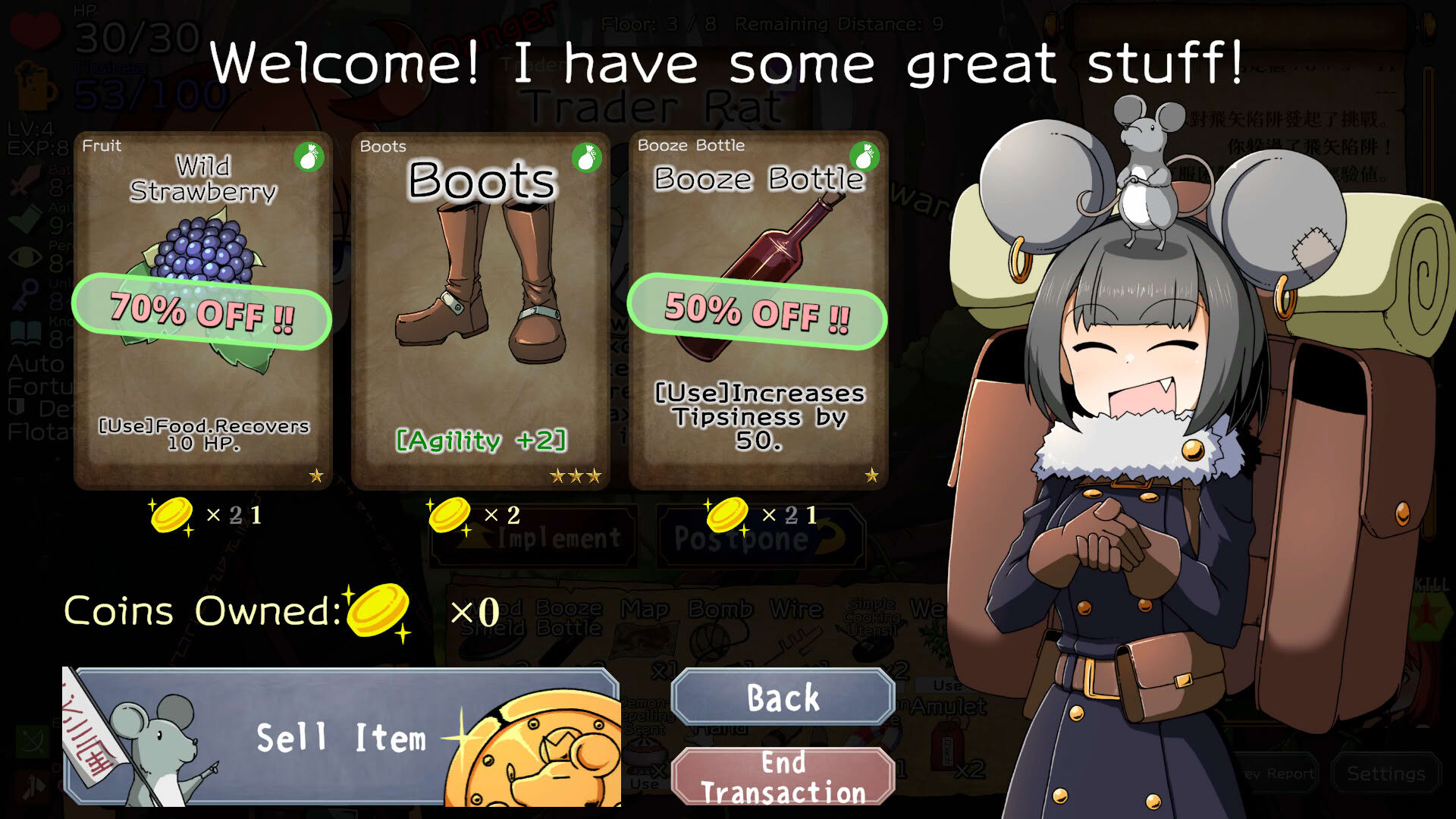 Screenshot for Drunken Rogue